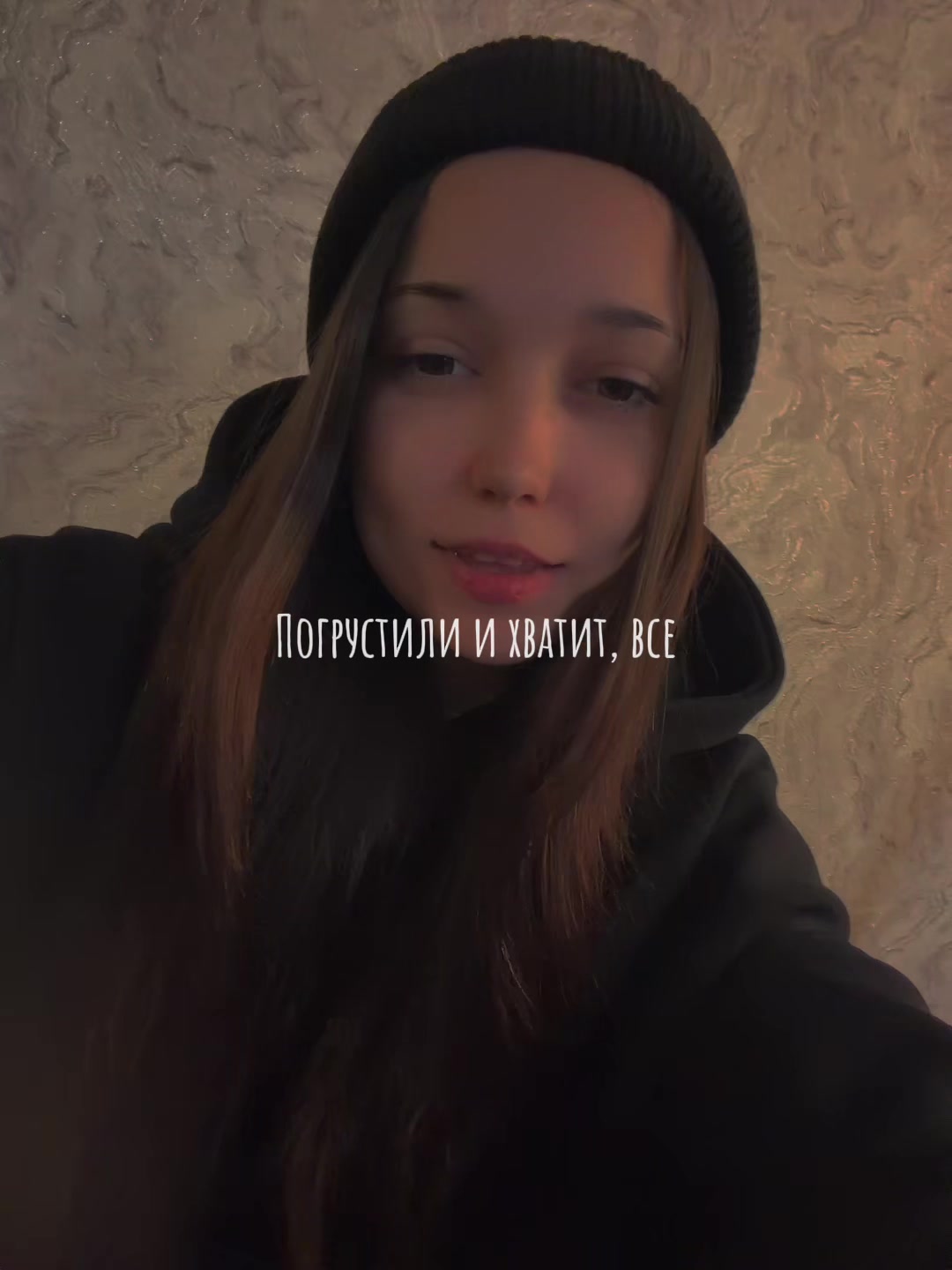 @ТГК: ПоZыVнОй ‘’МАЛАЯ’’