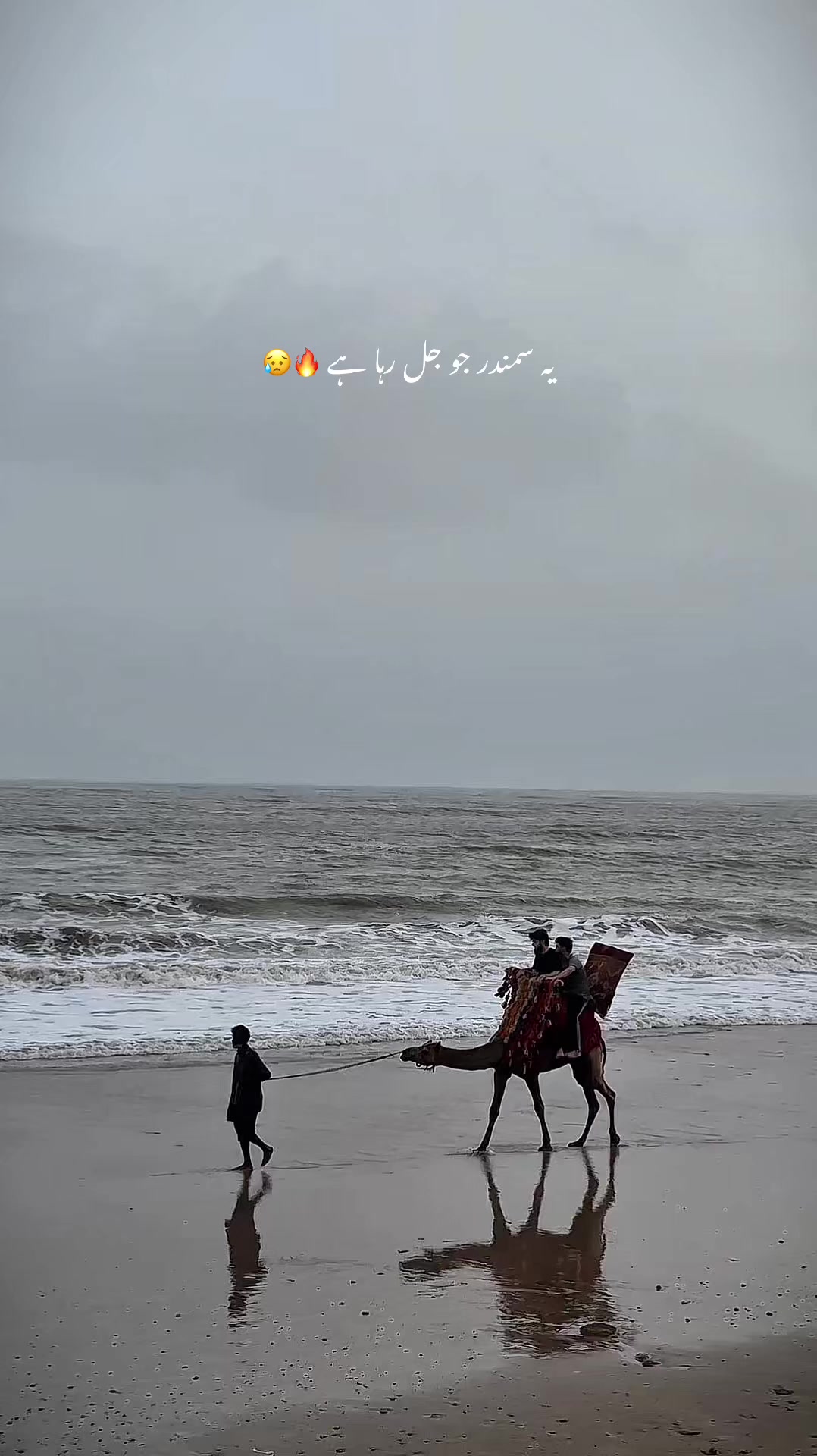 @HBH Beach Huts