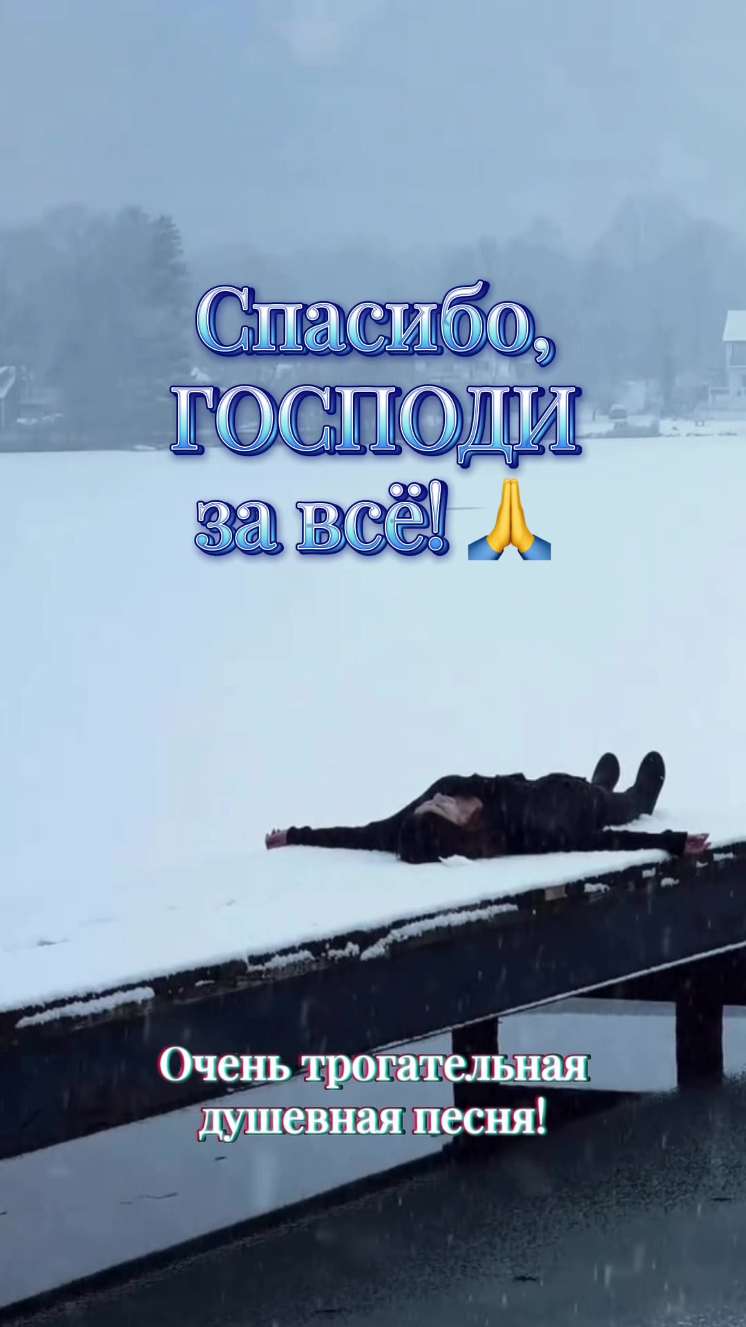 @✨Елена✨