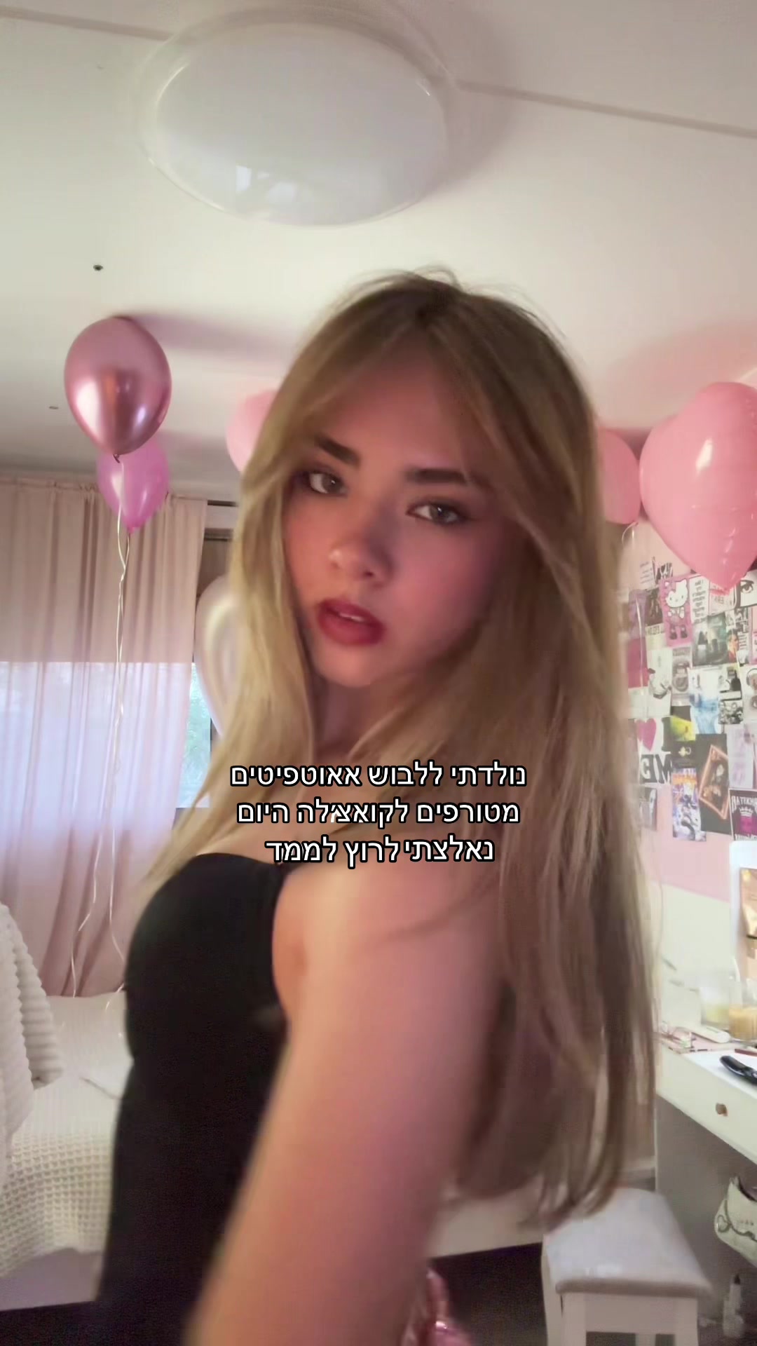 @eden