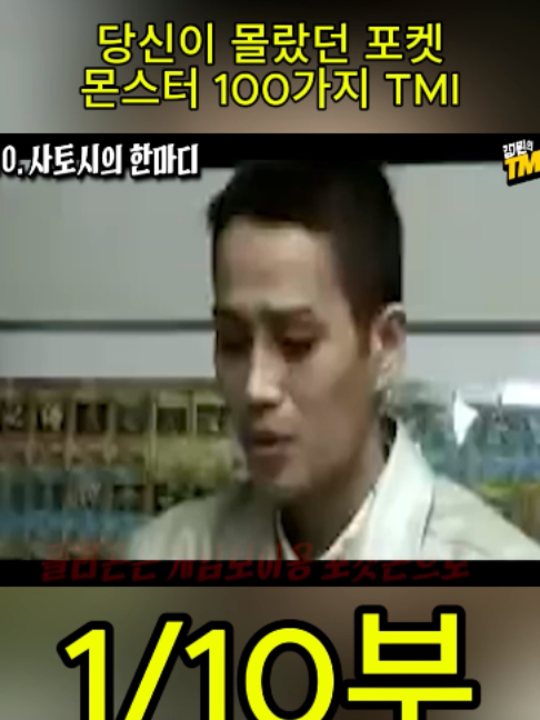@흥미로운 이야기
