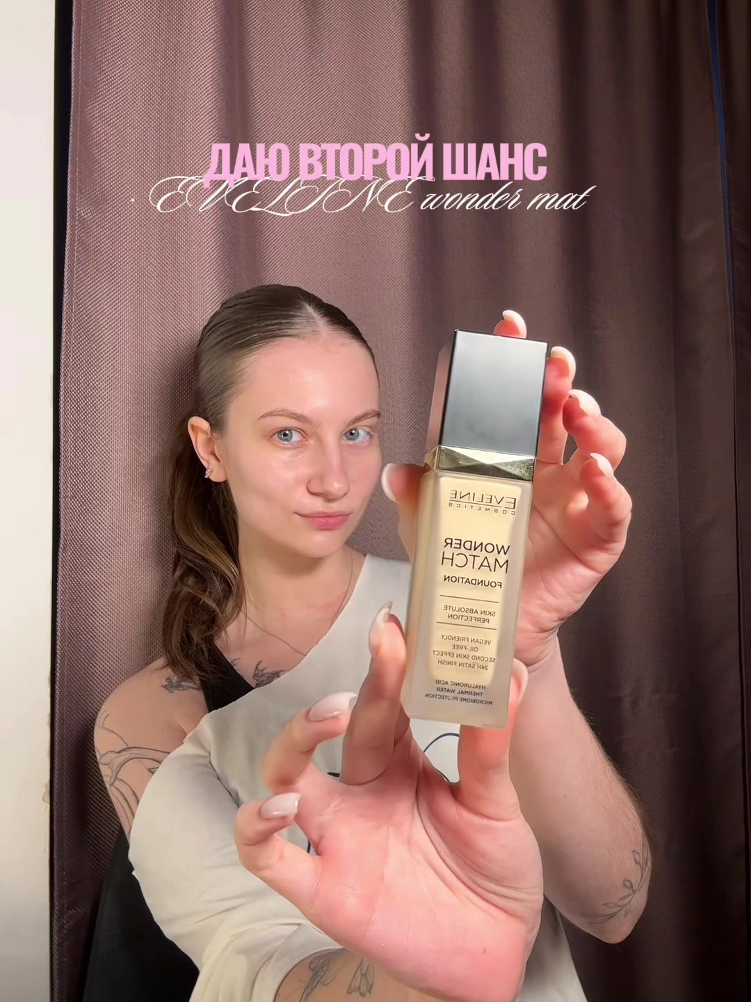 @ЛЕРА | тгк: целую, Лера🫧👛