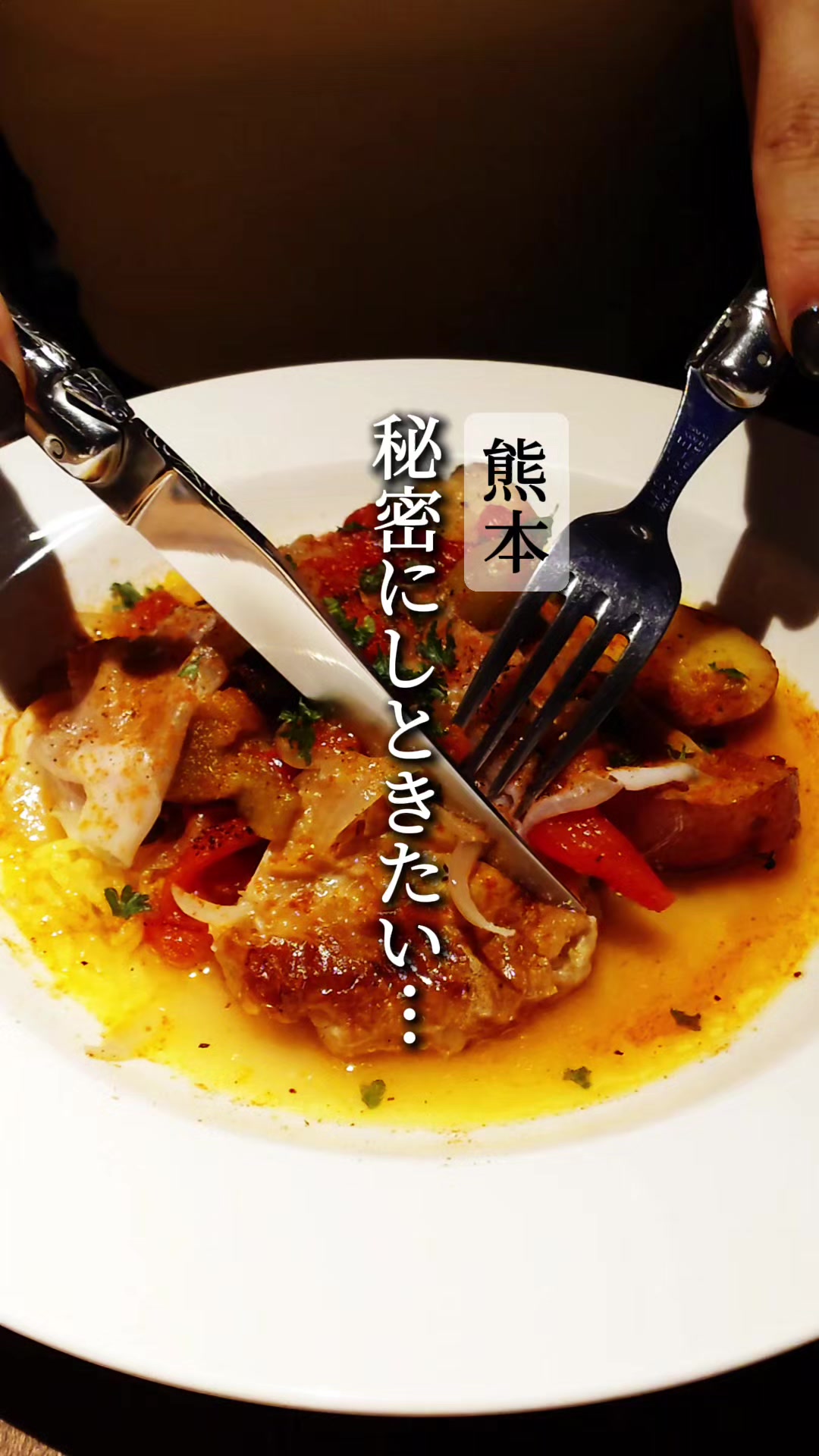 @びん