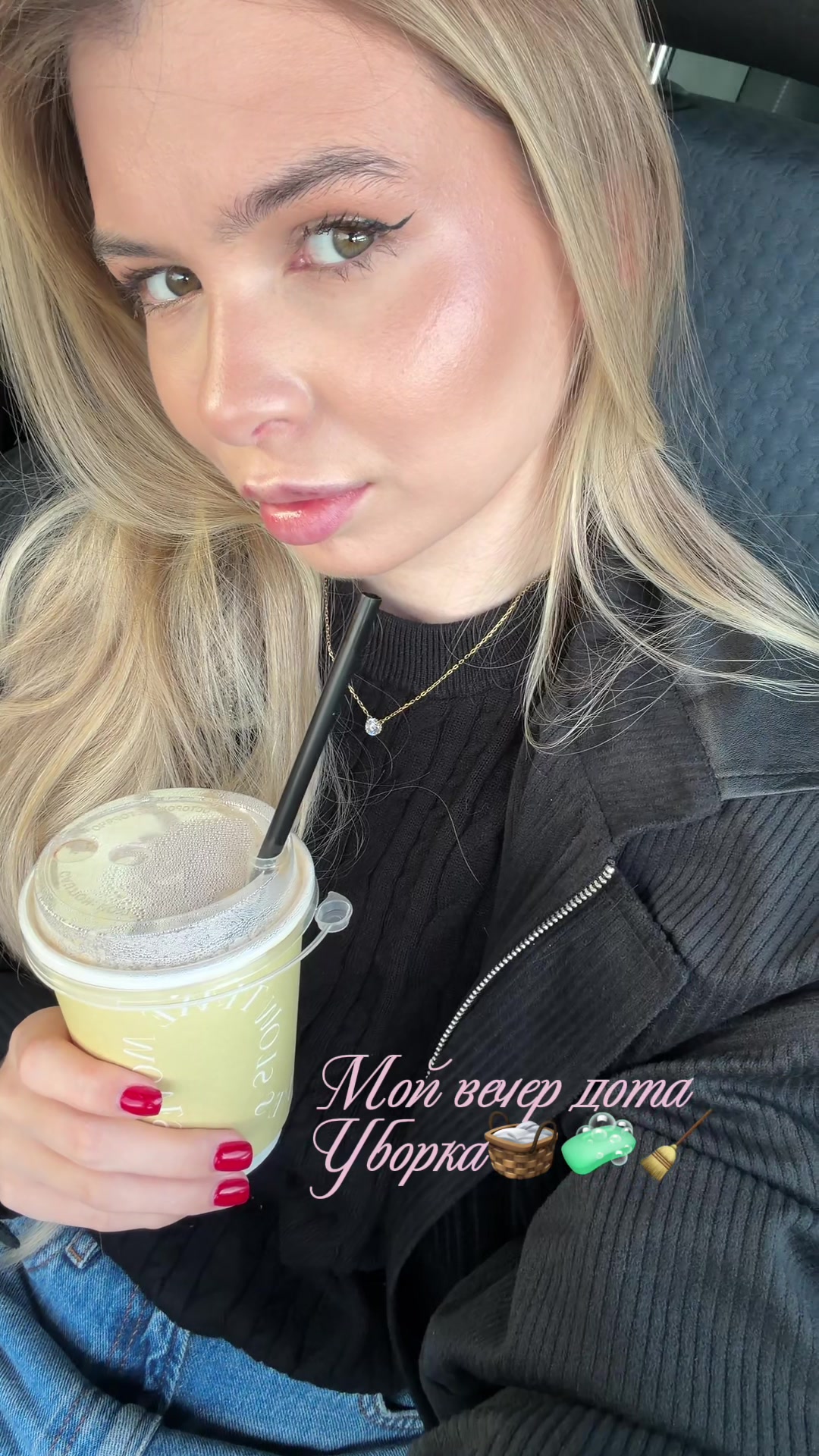 @Кристина💘