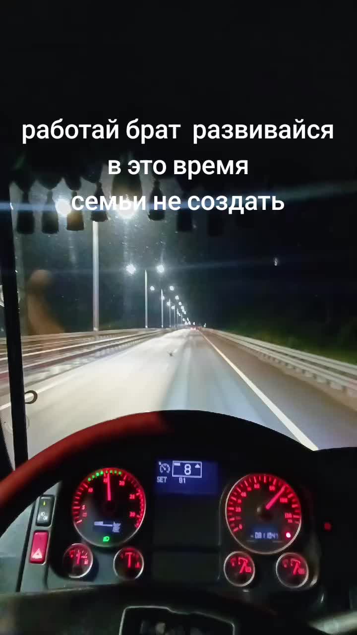 @ДИМОН