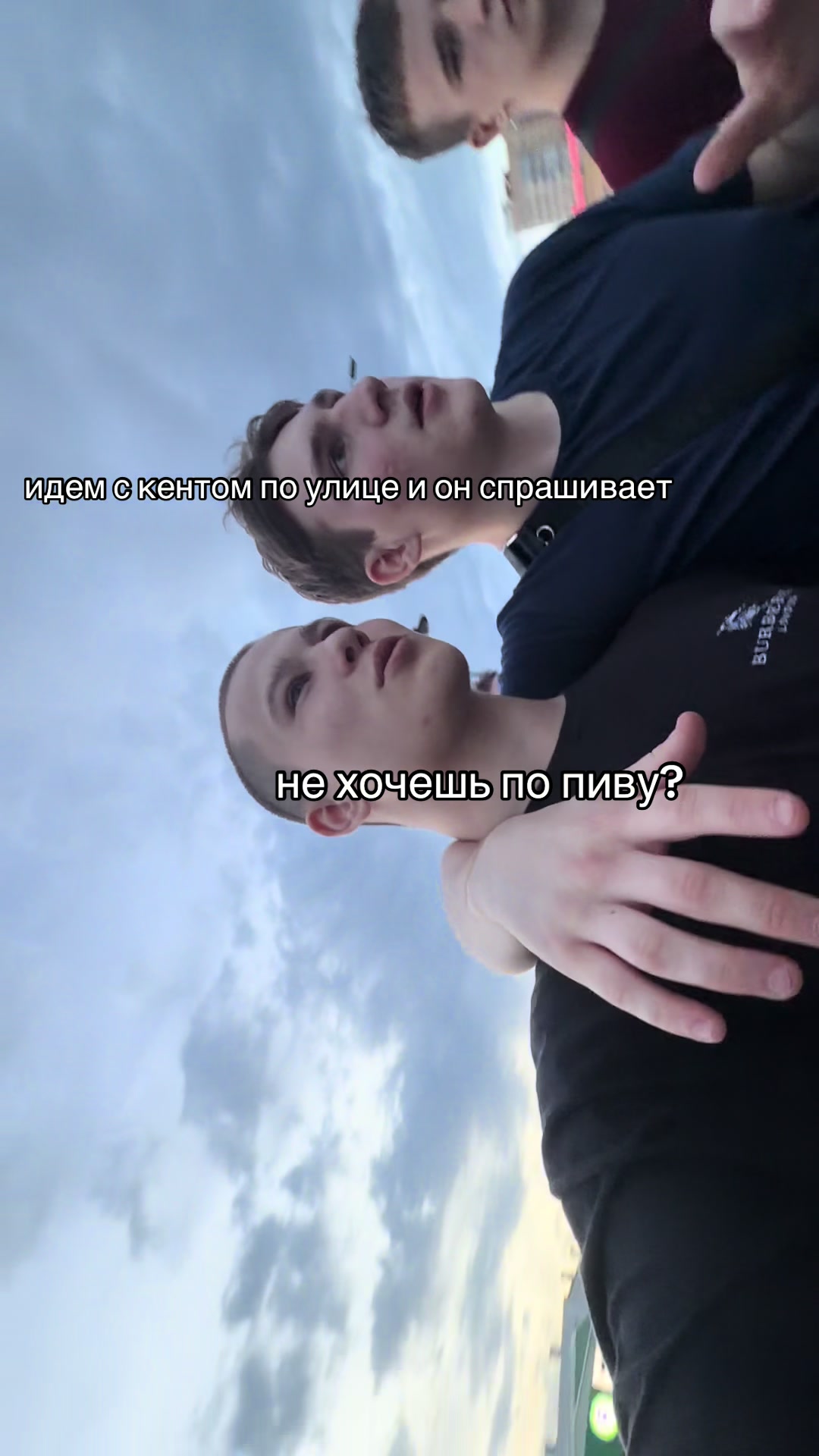 @данька