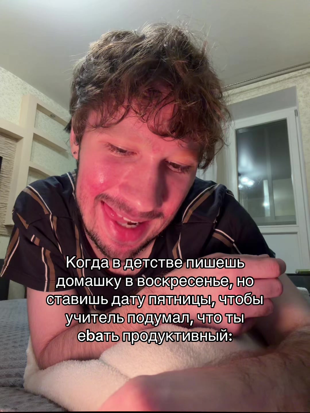 @Liht