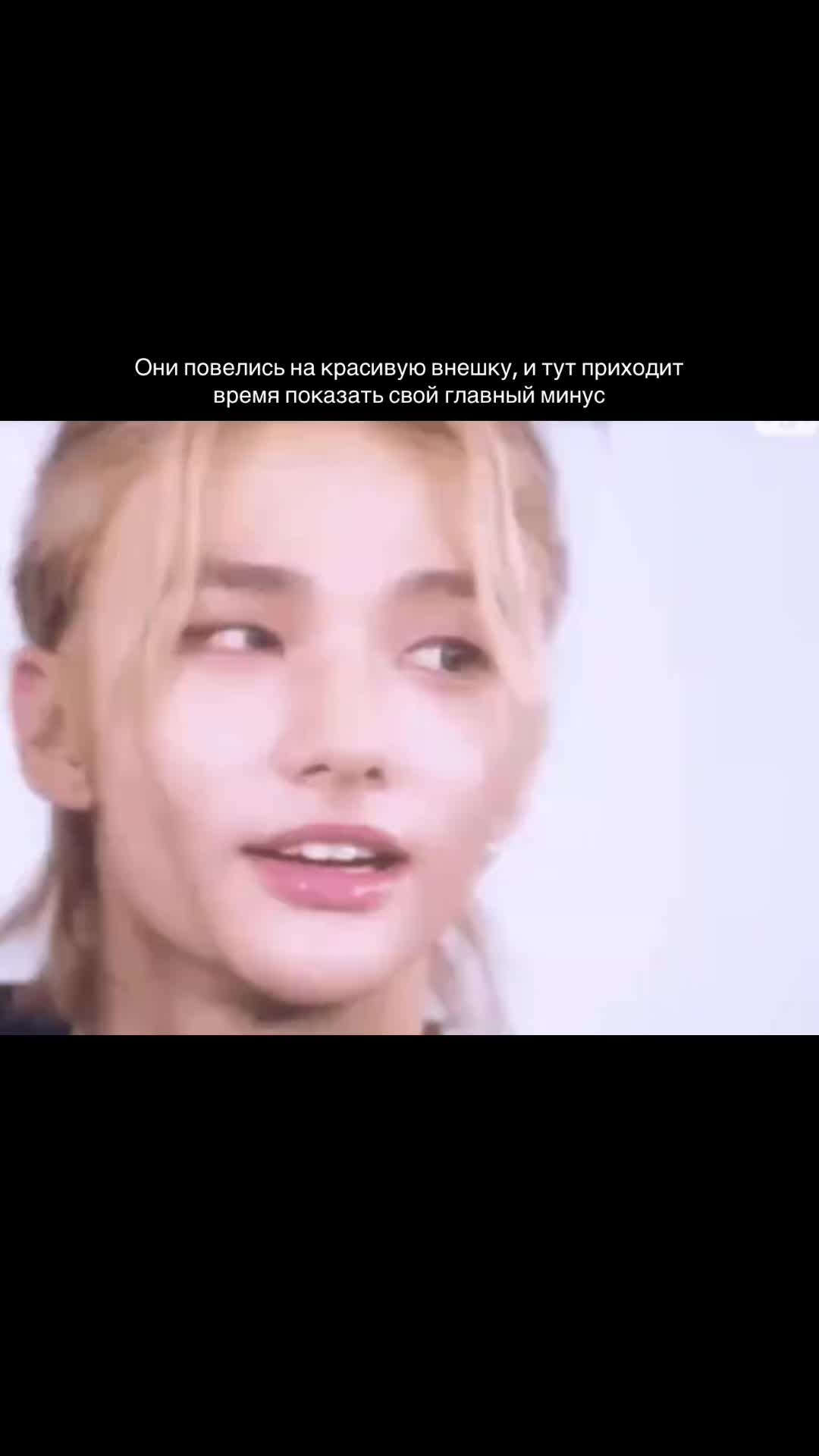 @Сайонара