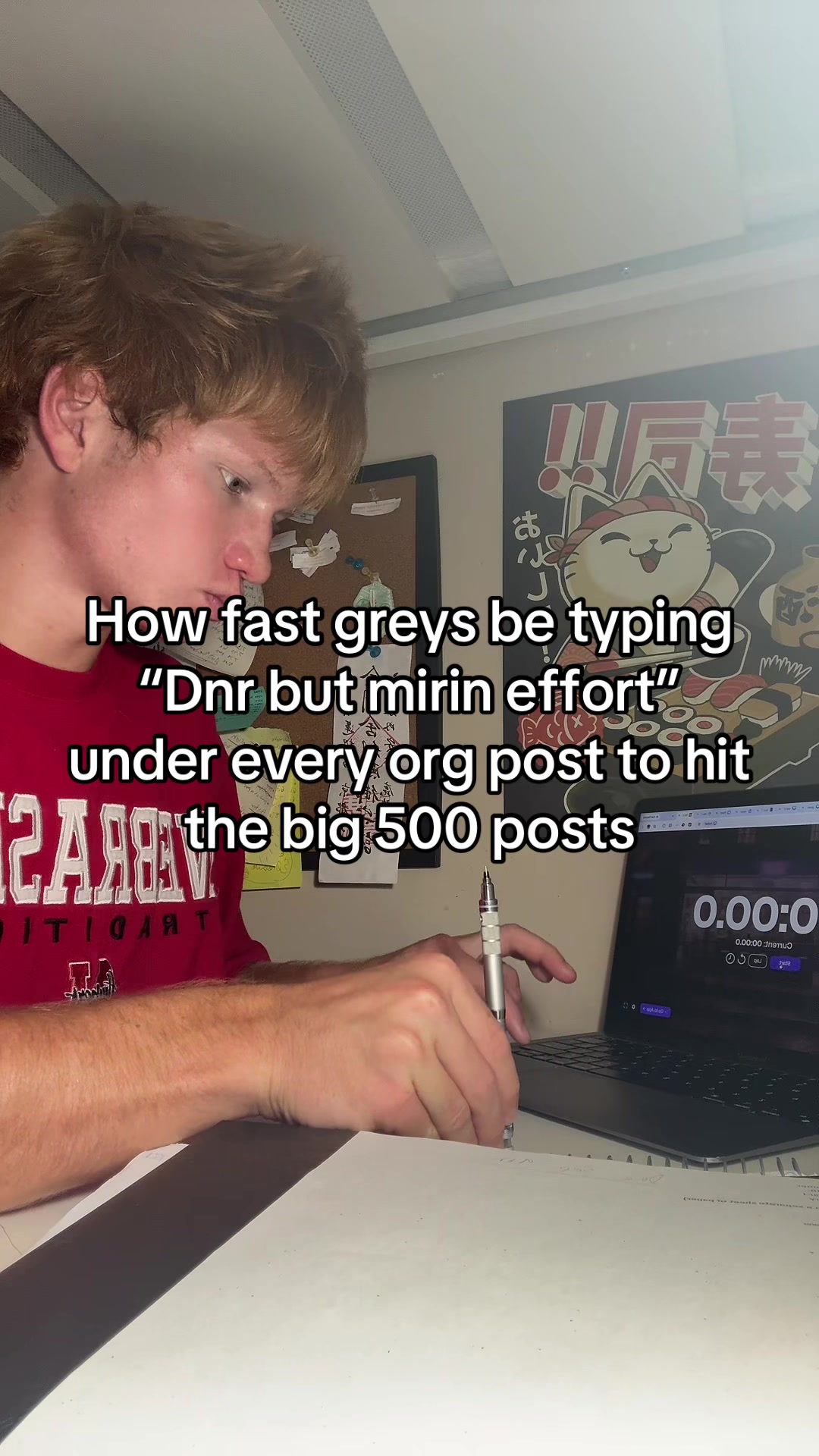 @Chann