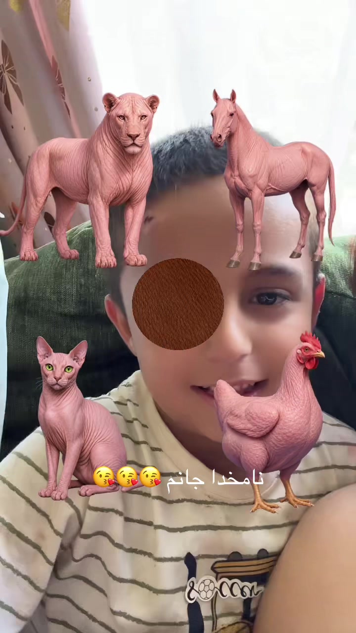 @نازیه کابلی🇦🇫