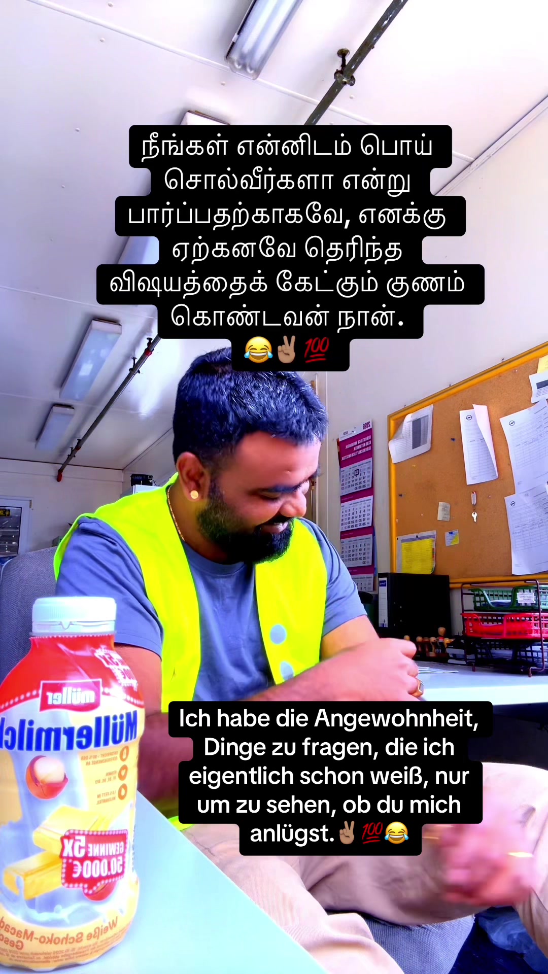 @🔥மலையான்🔥