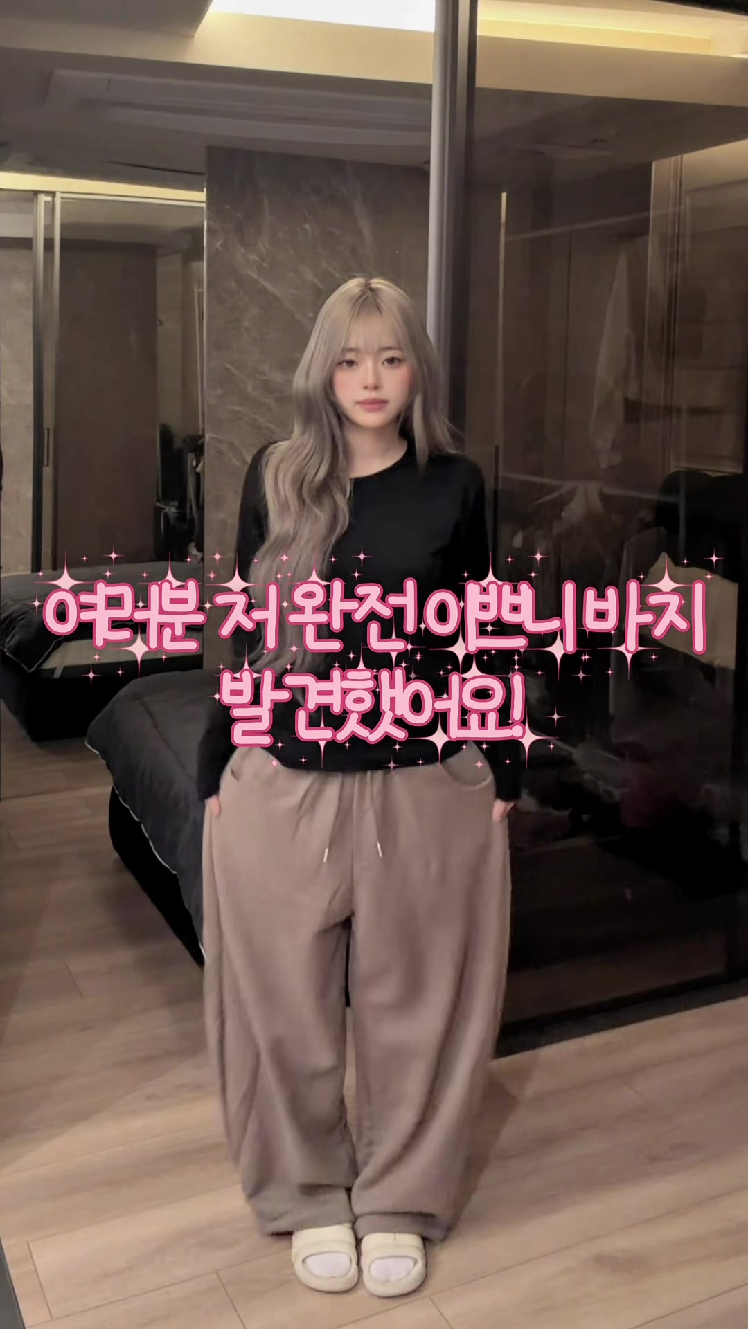 @유예원