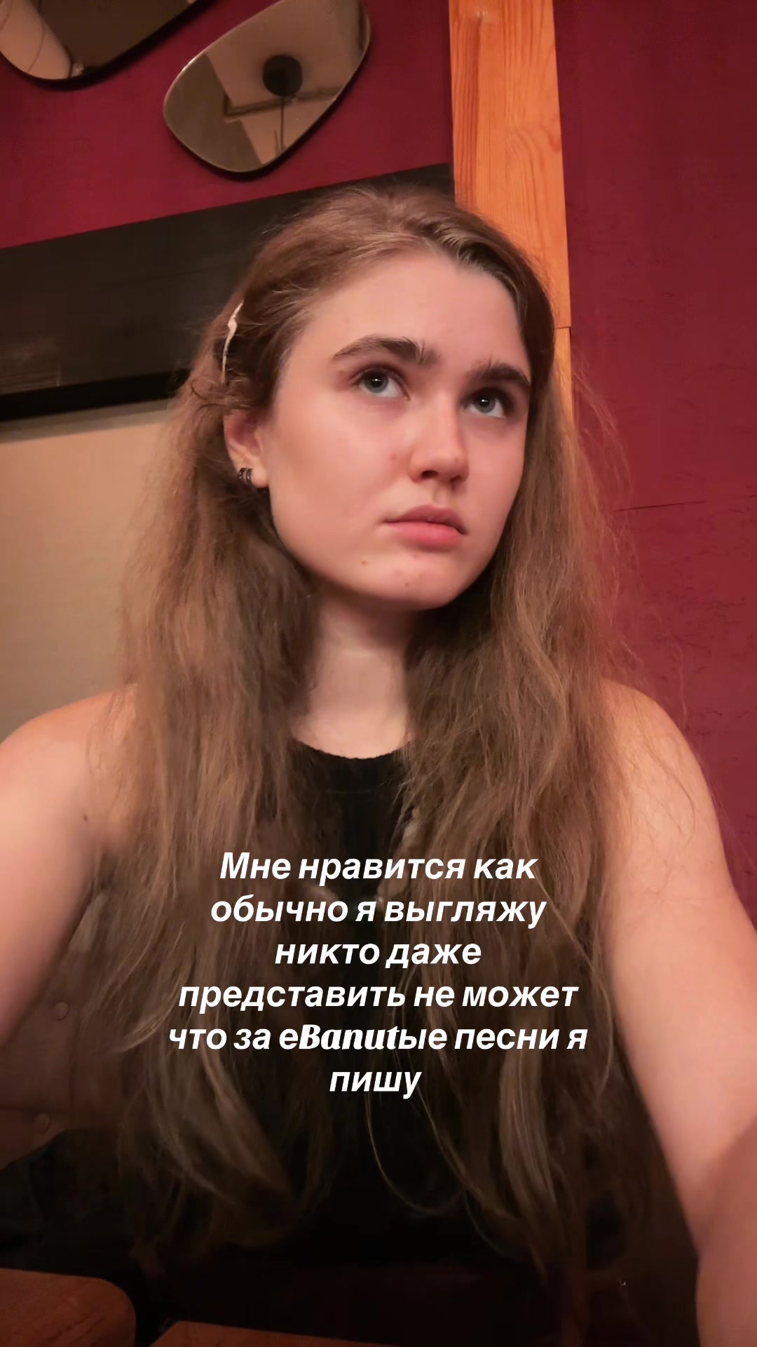 @Тгк:Каля Печка