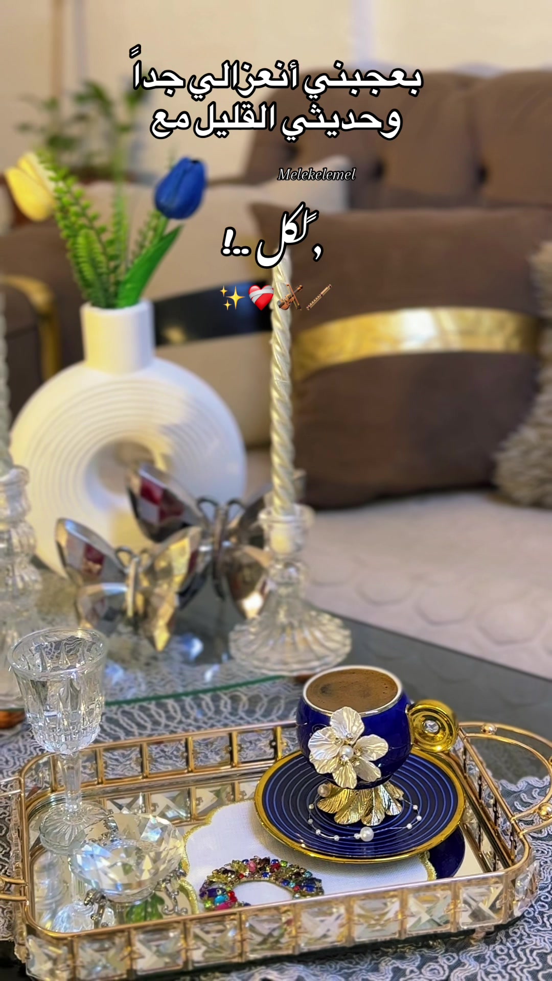@ملاك الأمل 𓆩🦋𓆪