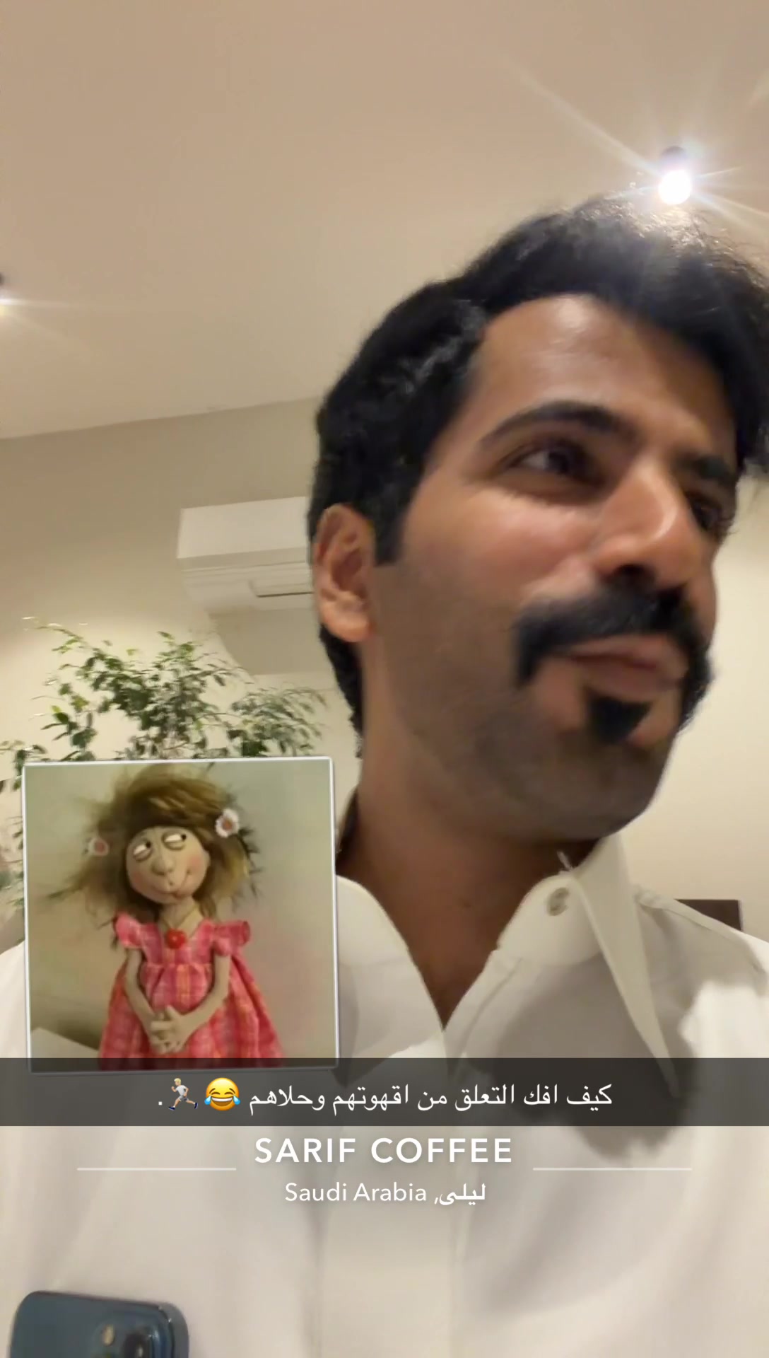 @زايد ال زايد ✨.