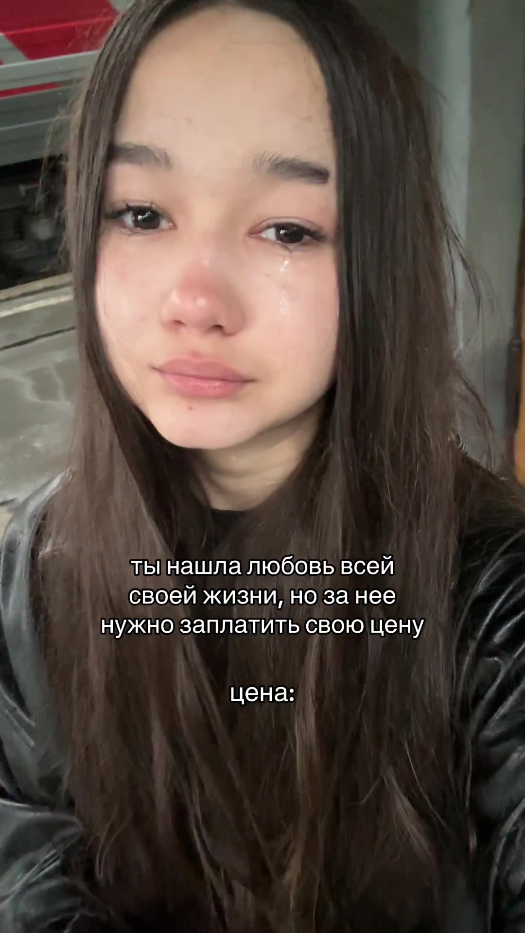@тгк: Поллианна