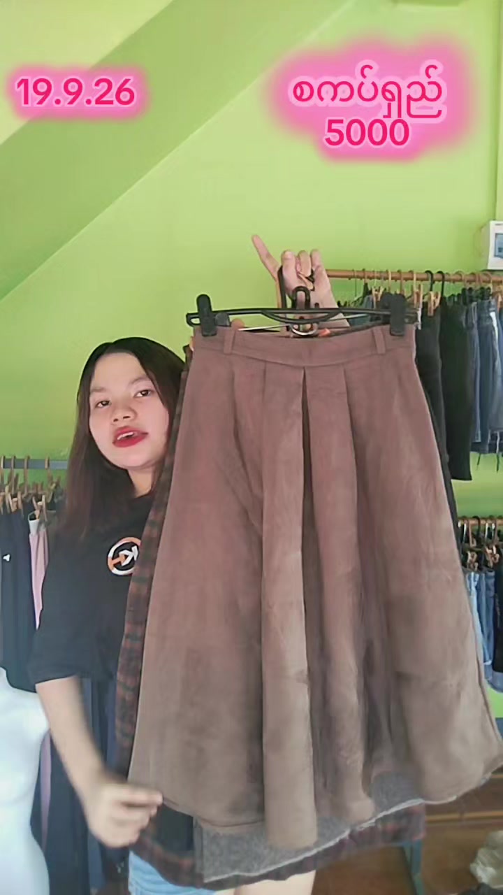 @KH VintageCollection Shop 2