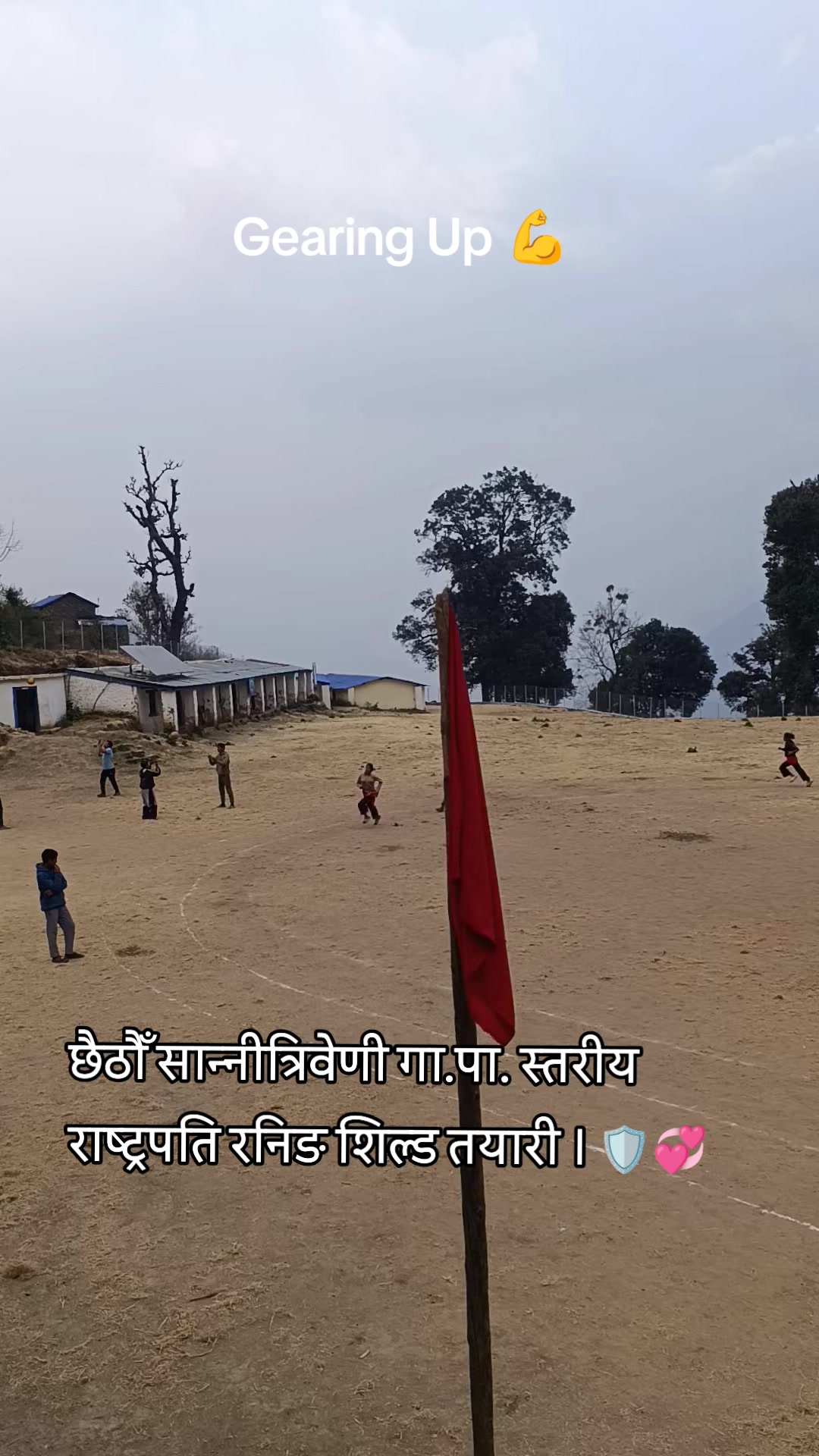 @Karan  Simkhada
