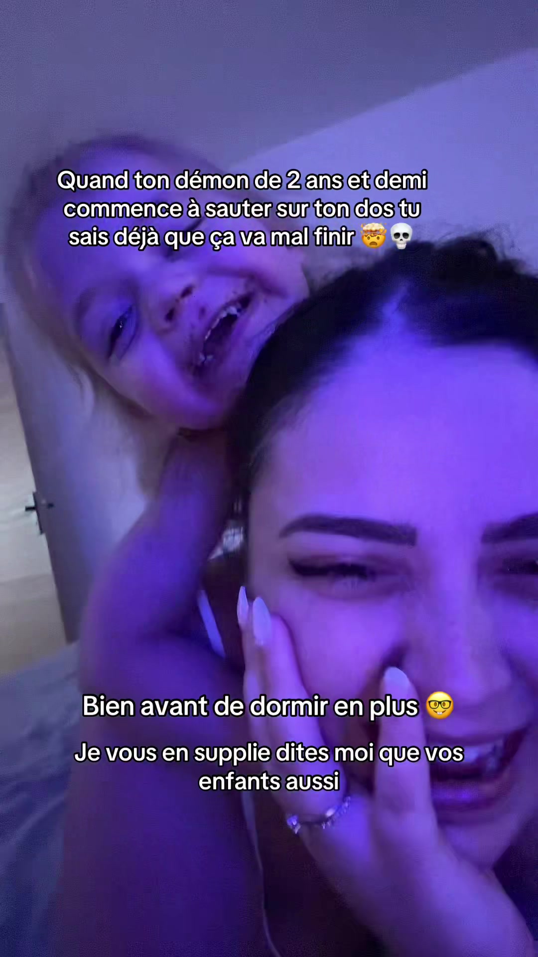 @Enorose