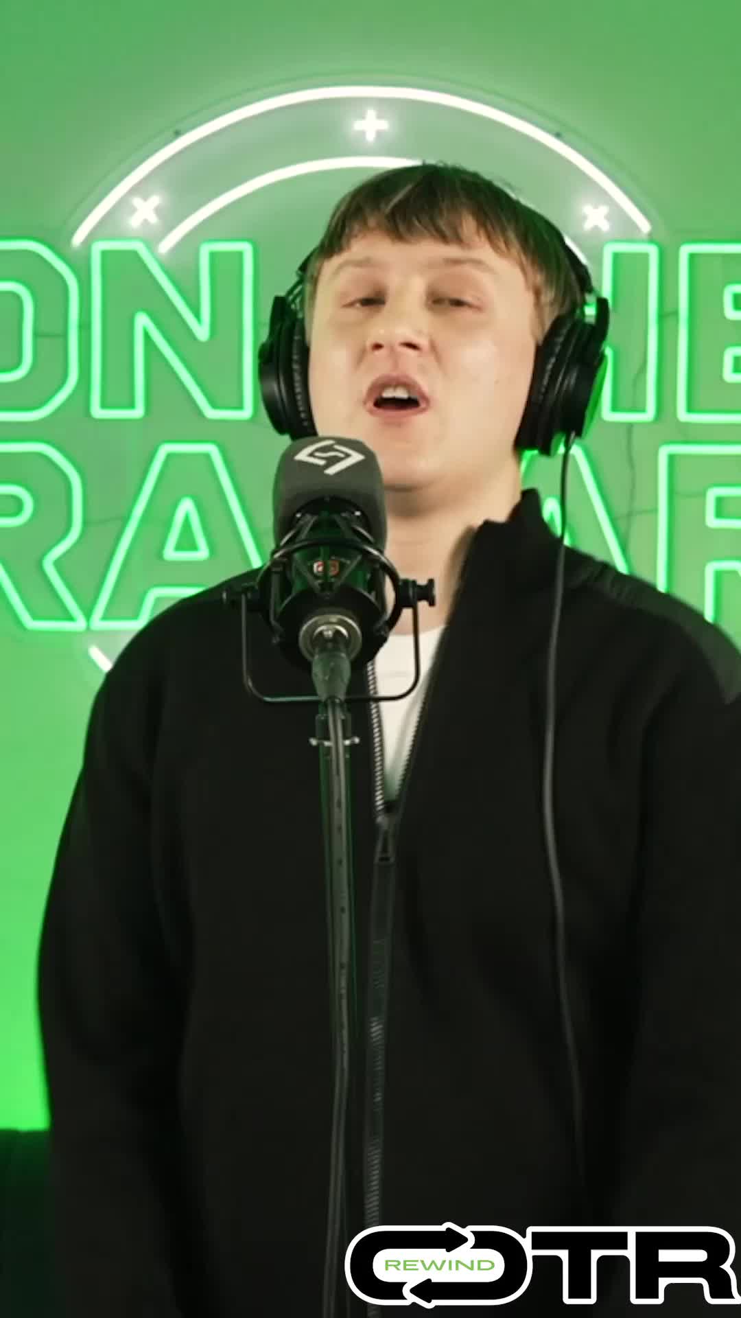 @On The Radar Radio