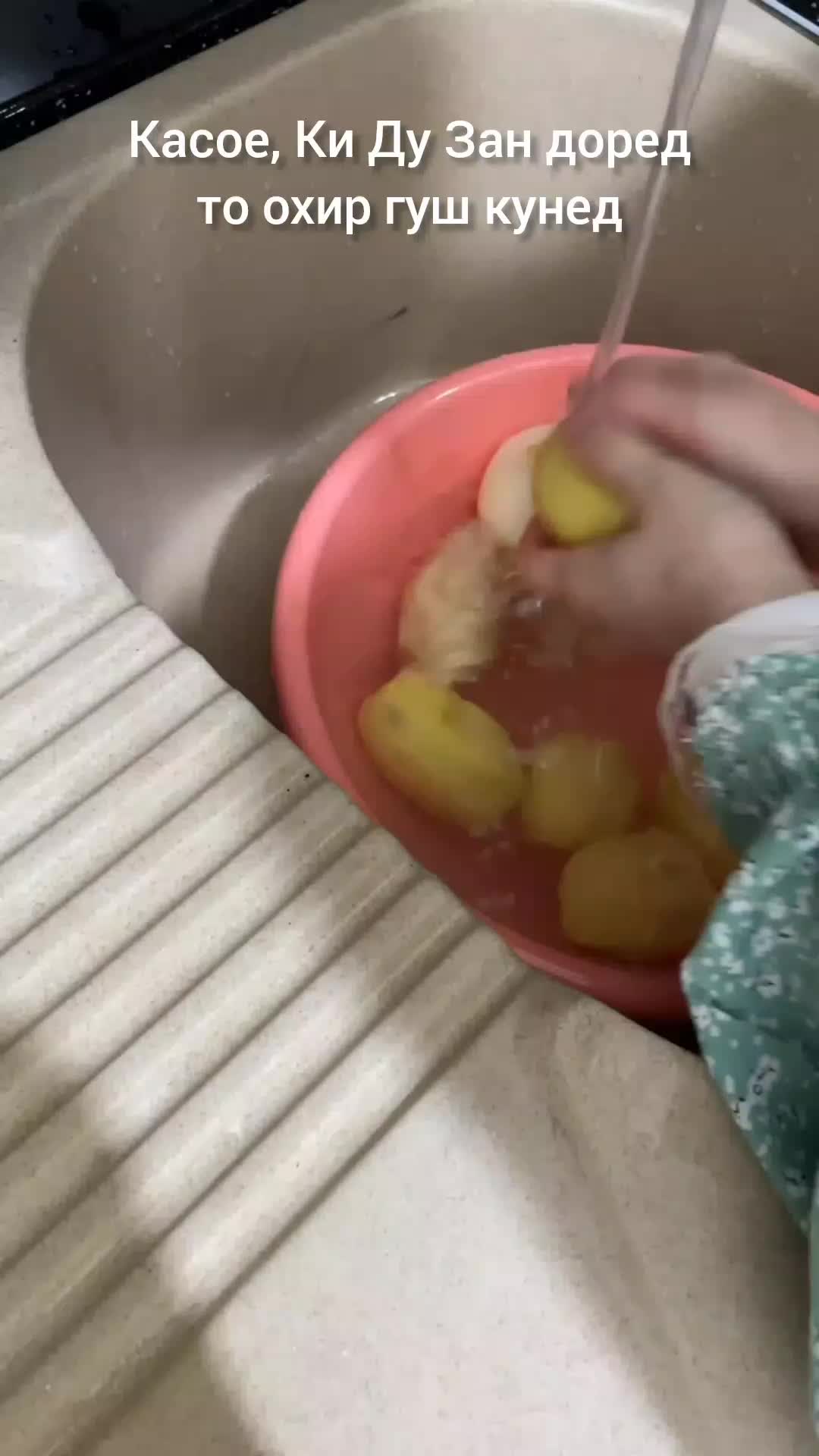 @Солеҳа❤️🩹