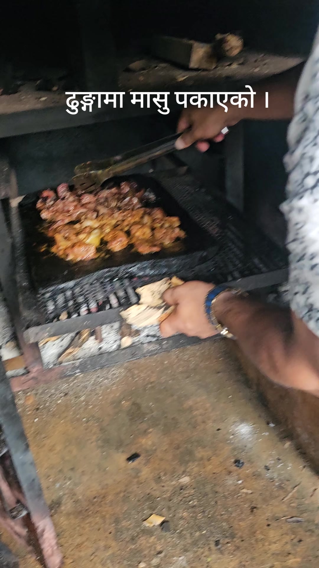 @Pradip Puri