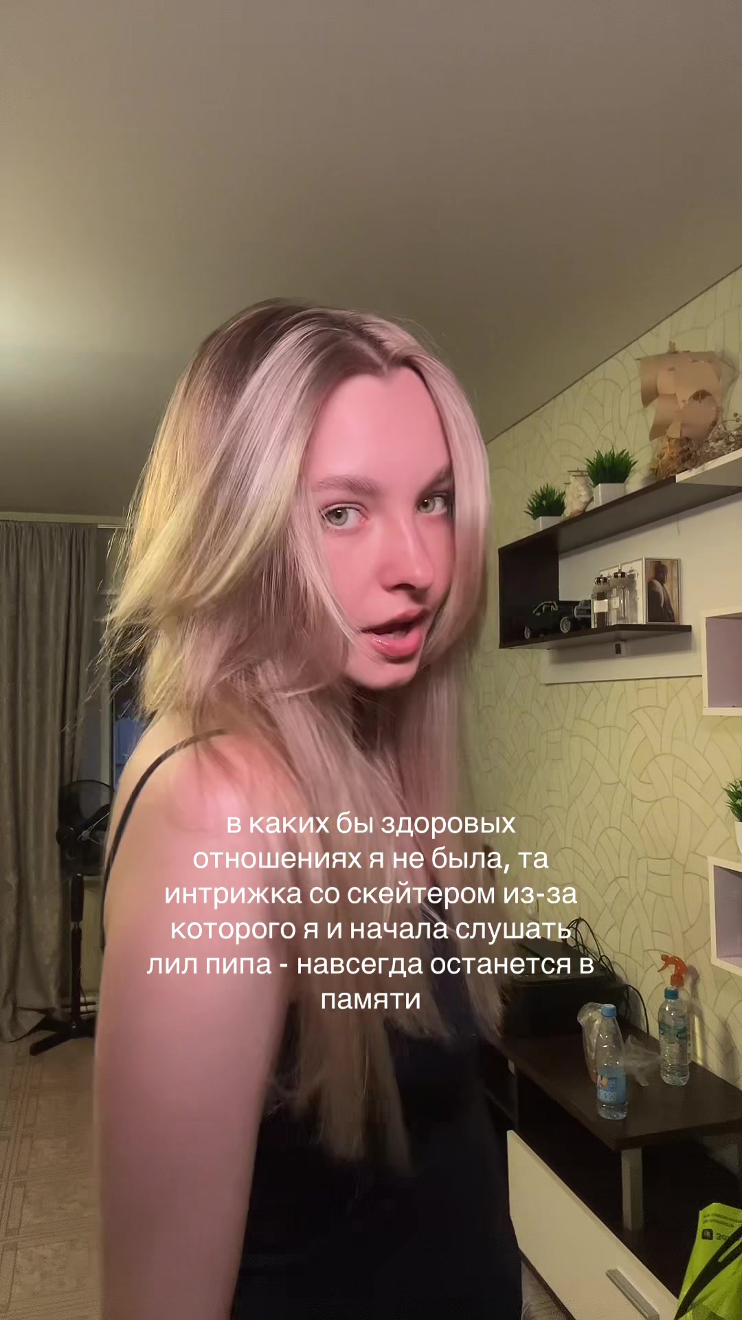 @nika litvinova