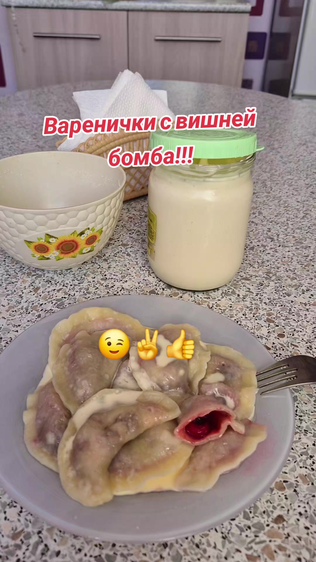 @Людмила😉