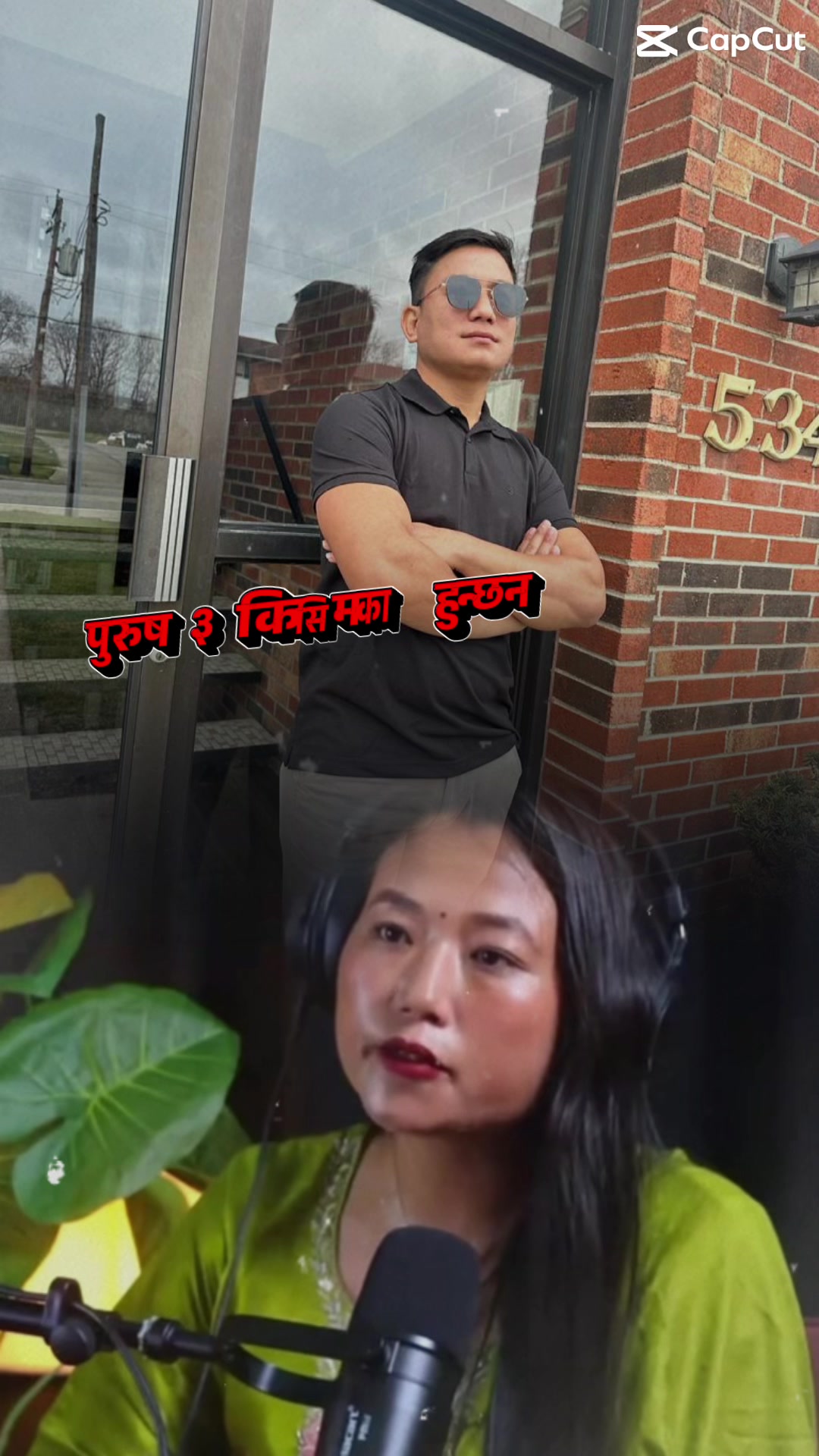@Mr.Chandra🇳🇵🇺🇸