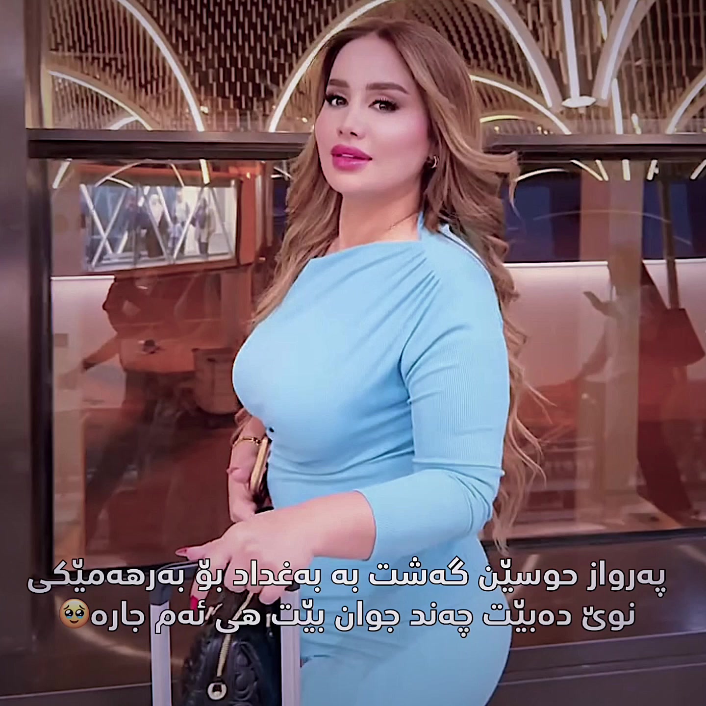 @﮼هاوە فۆریوو💎