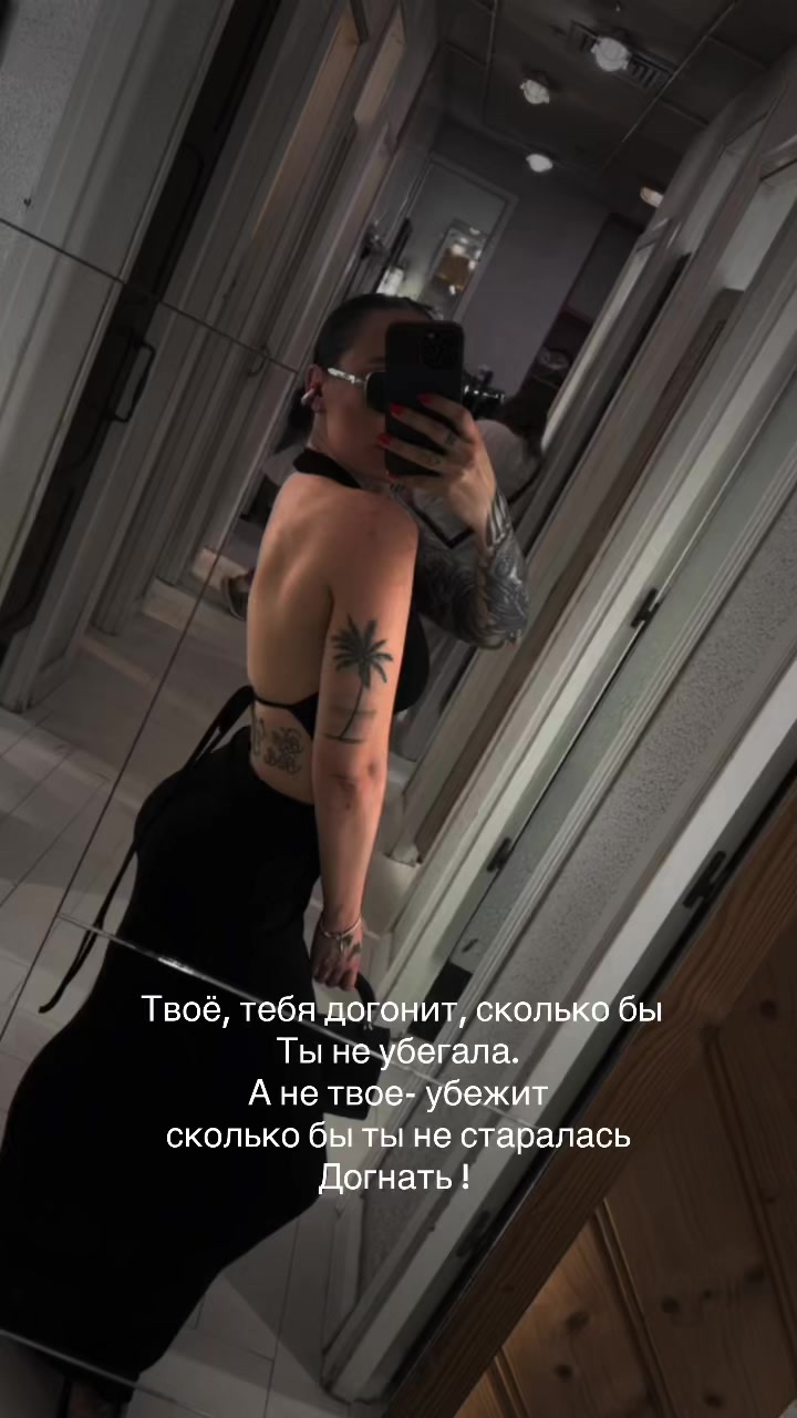 @Lidiya _li_