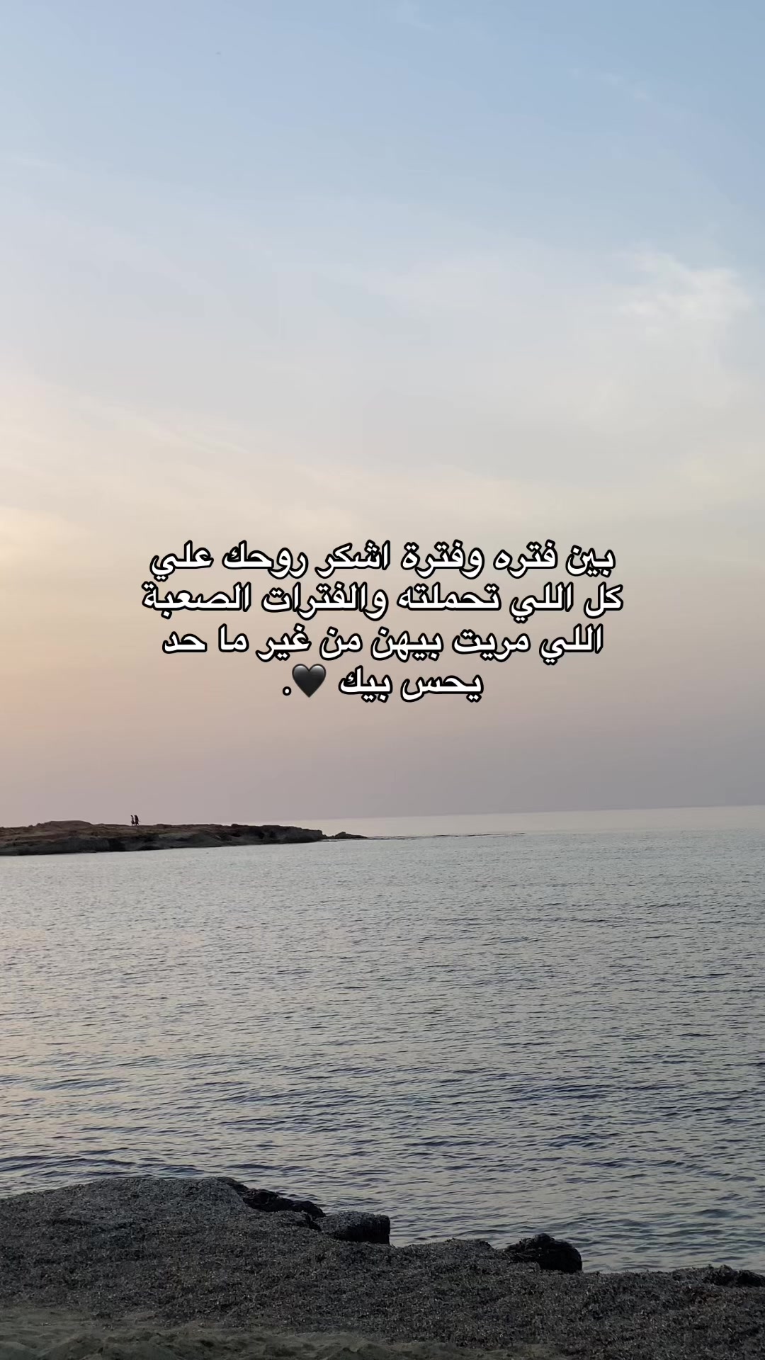 @حمزة الفقيه