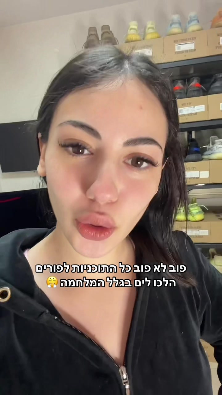 @eden
