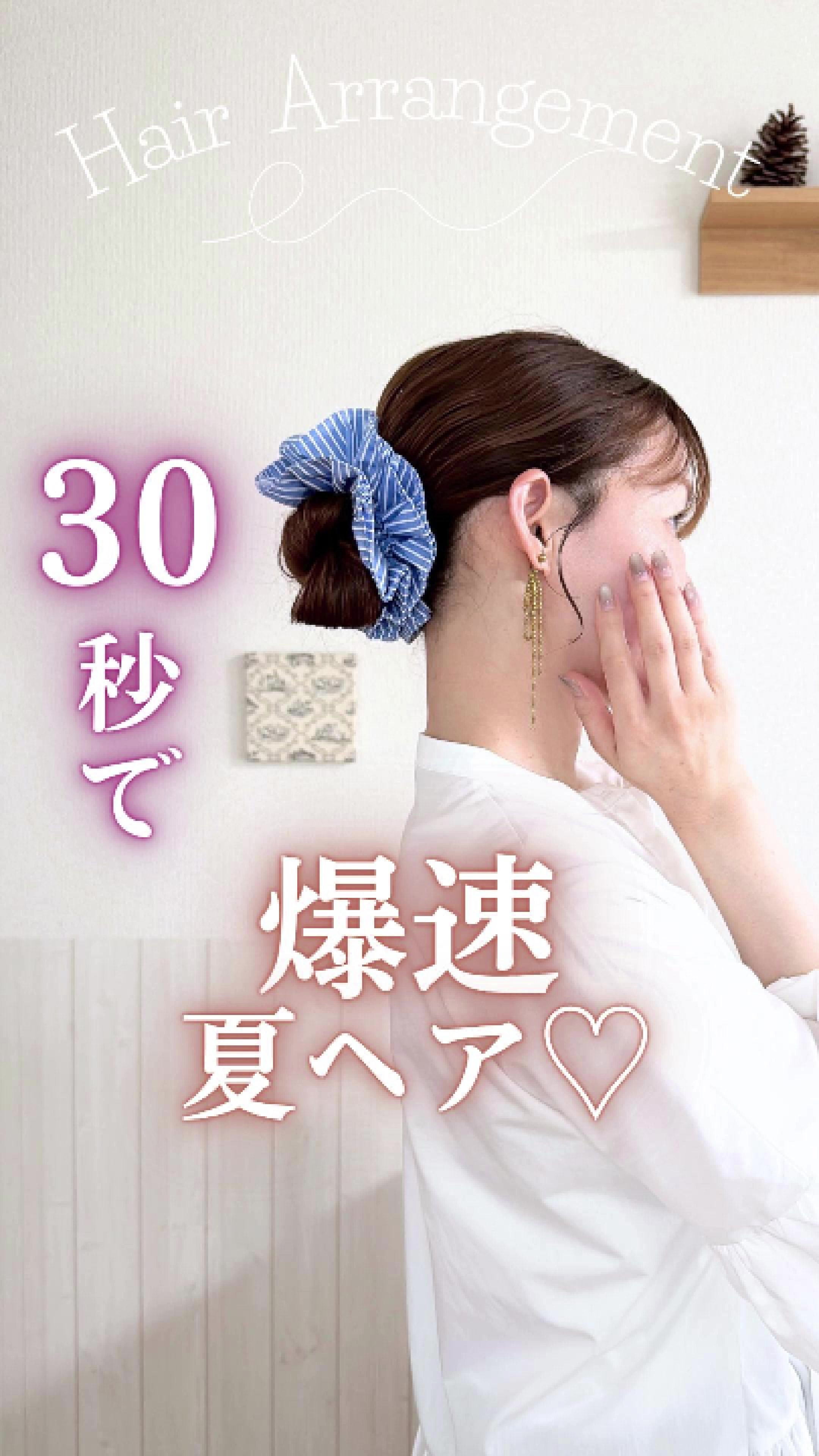 @ใใ๐็ฐกๅใใขใขใฌใณใธ