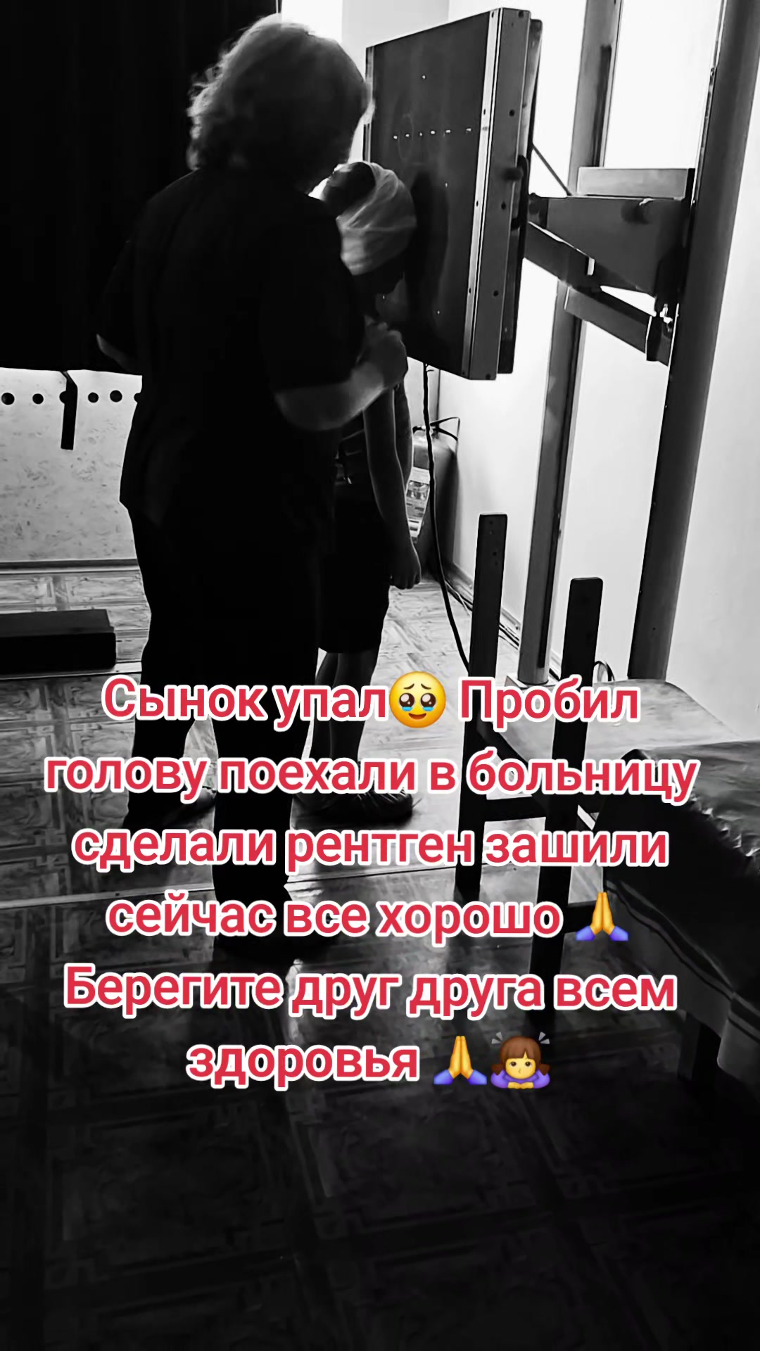 @🇷🇺Valentina 🇷🇺