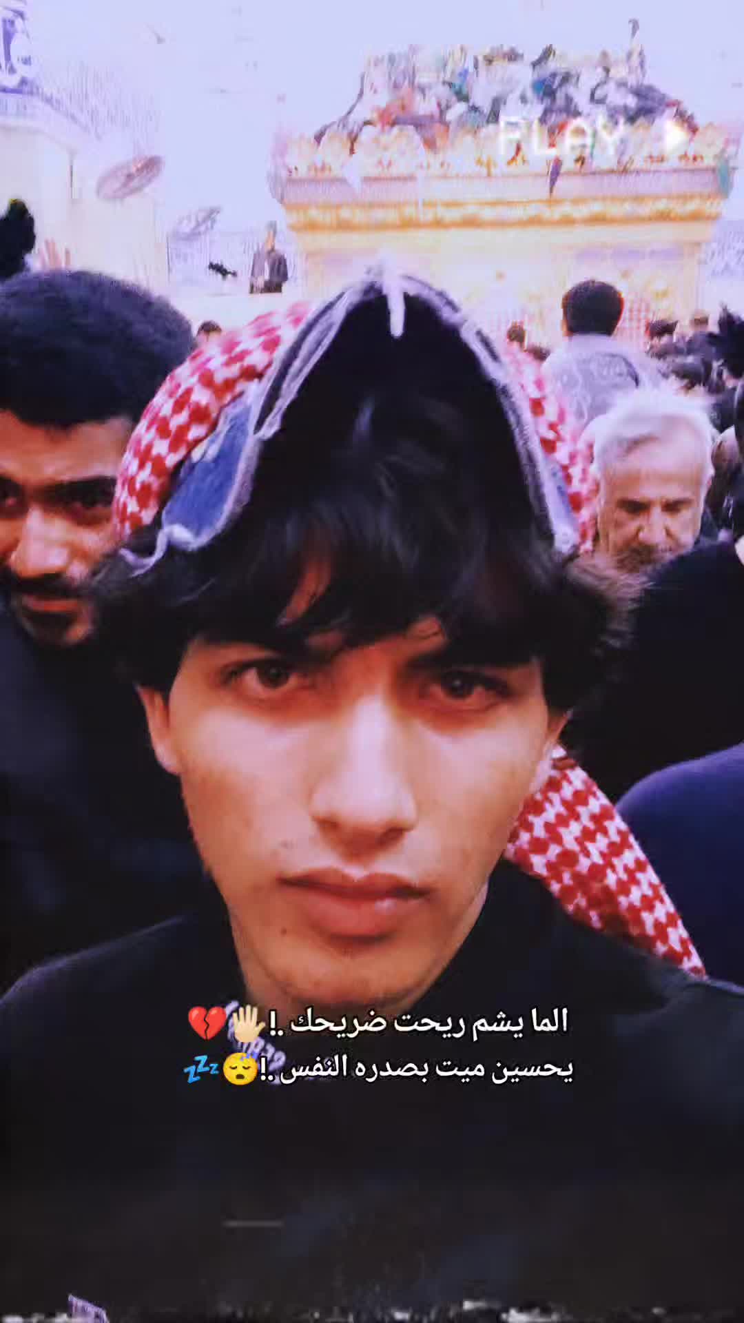 @آأعـلـيـواآن نـآاصـريه