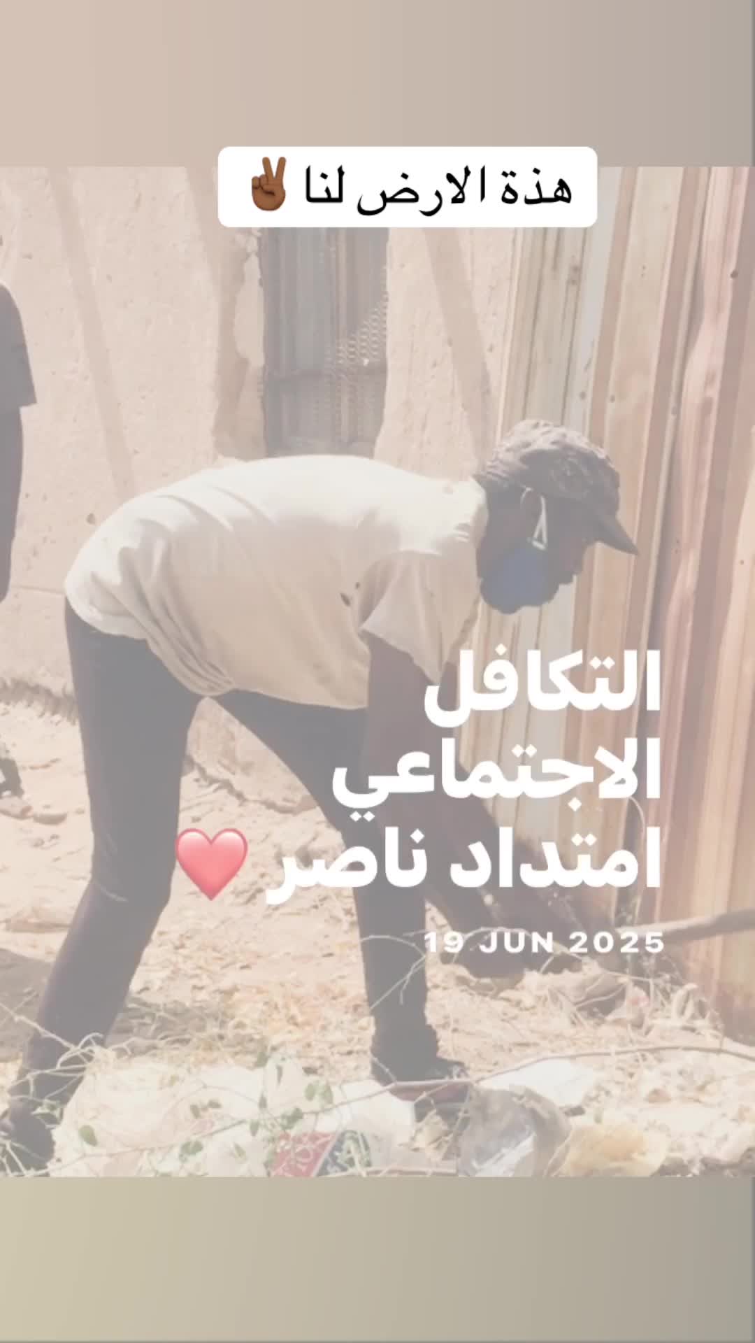 @alshazaly Ahmed