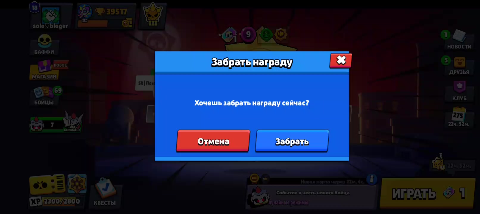 @tгué.blóger 🎀⚰️