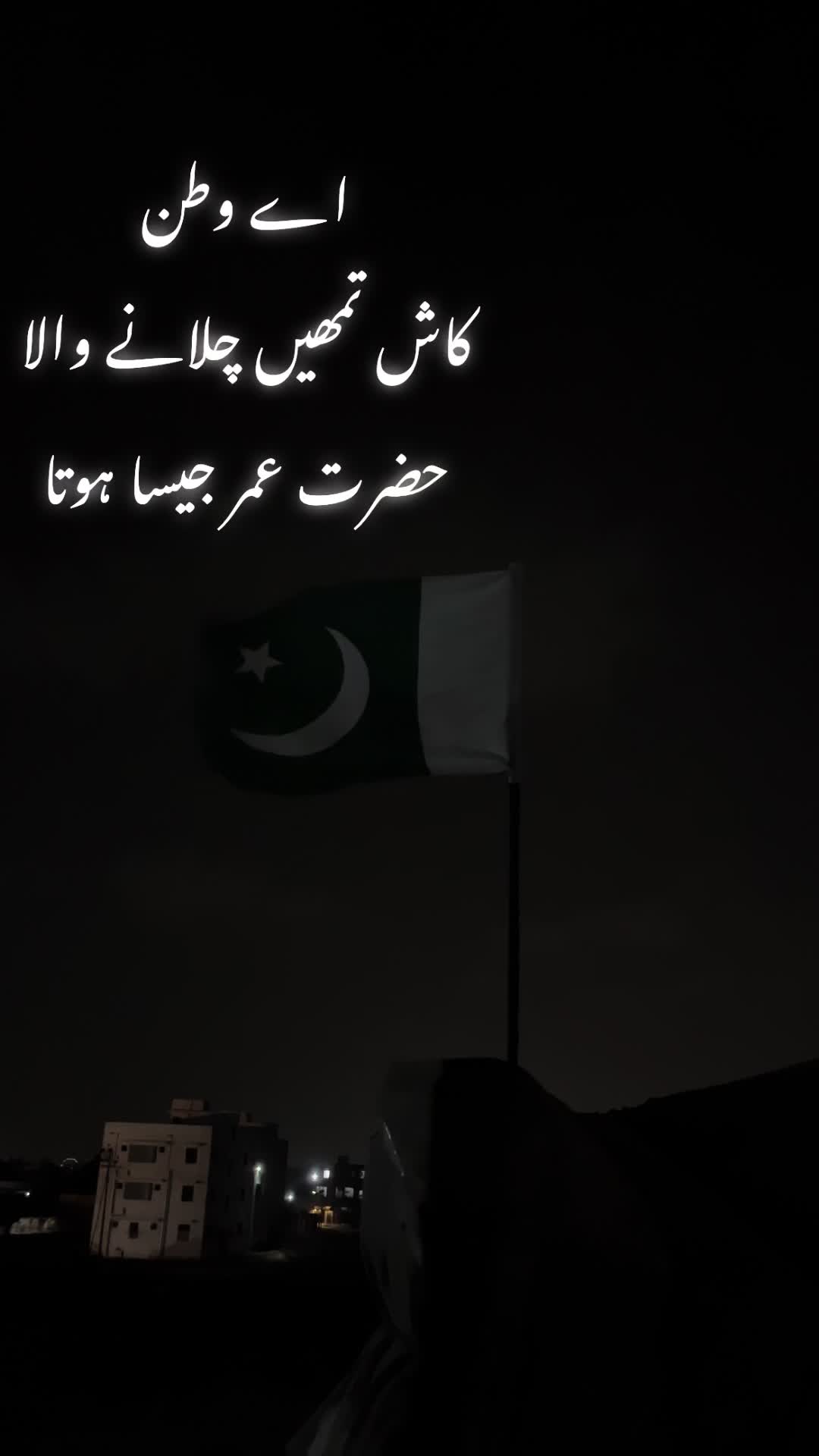 @🫀آرائیں ہوںؔ🫀