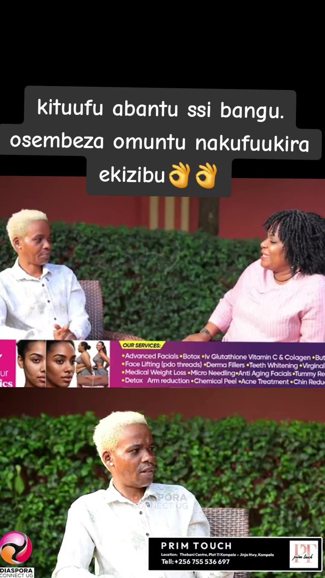 @PEACEFUL NANA OFFICIAL