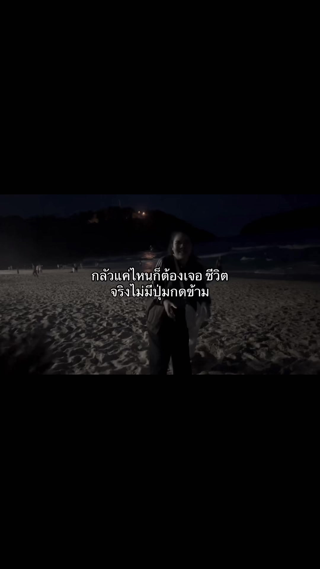 @กาตุ๋น