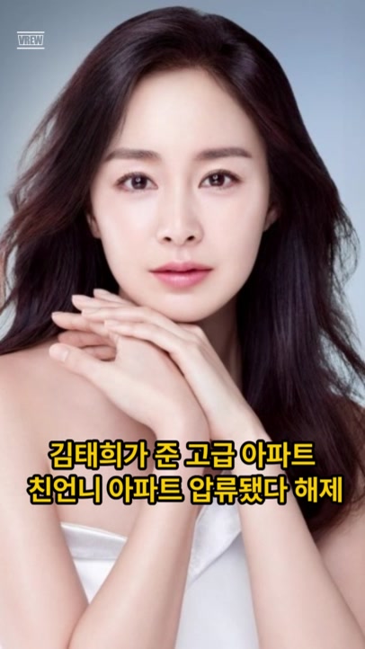 @연예의발견