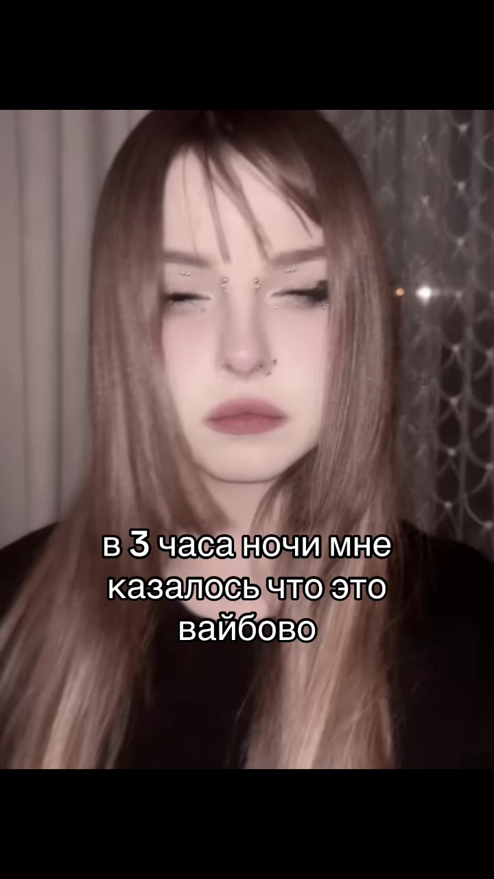 @салтик🧂💤