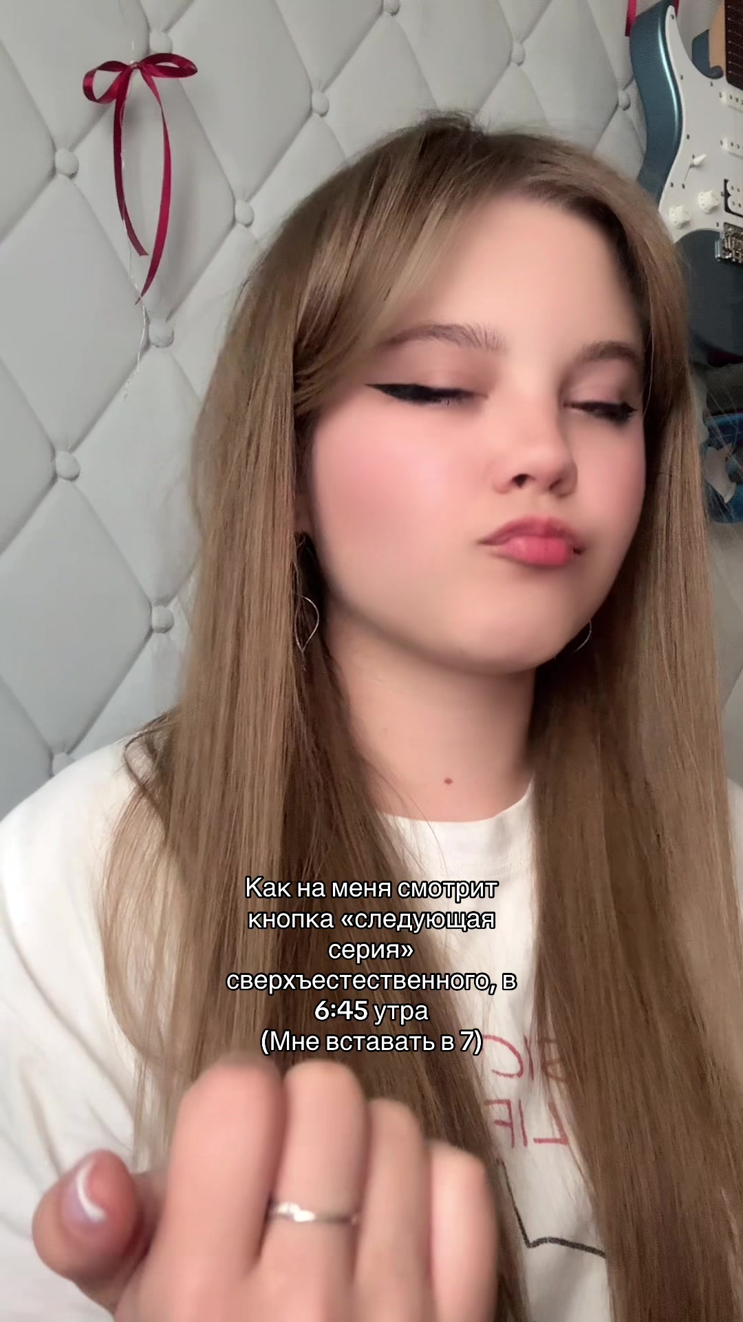 @Риттинит🎀