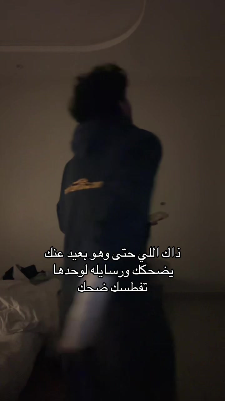 @بدر القحطاني