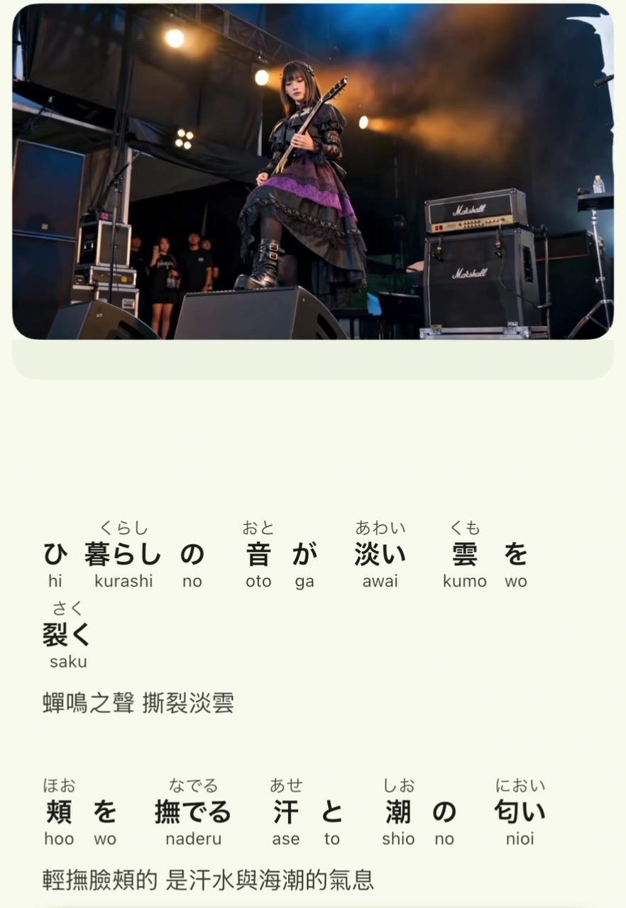 @ro4