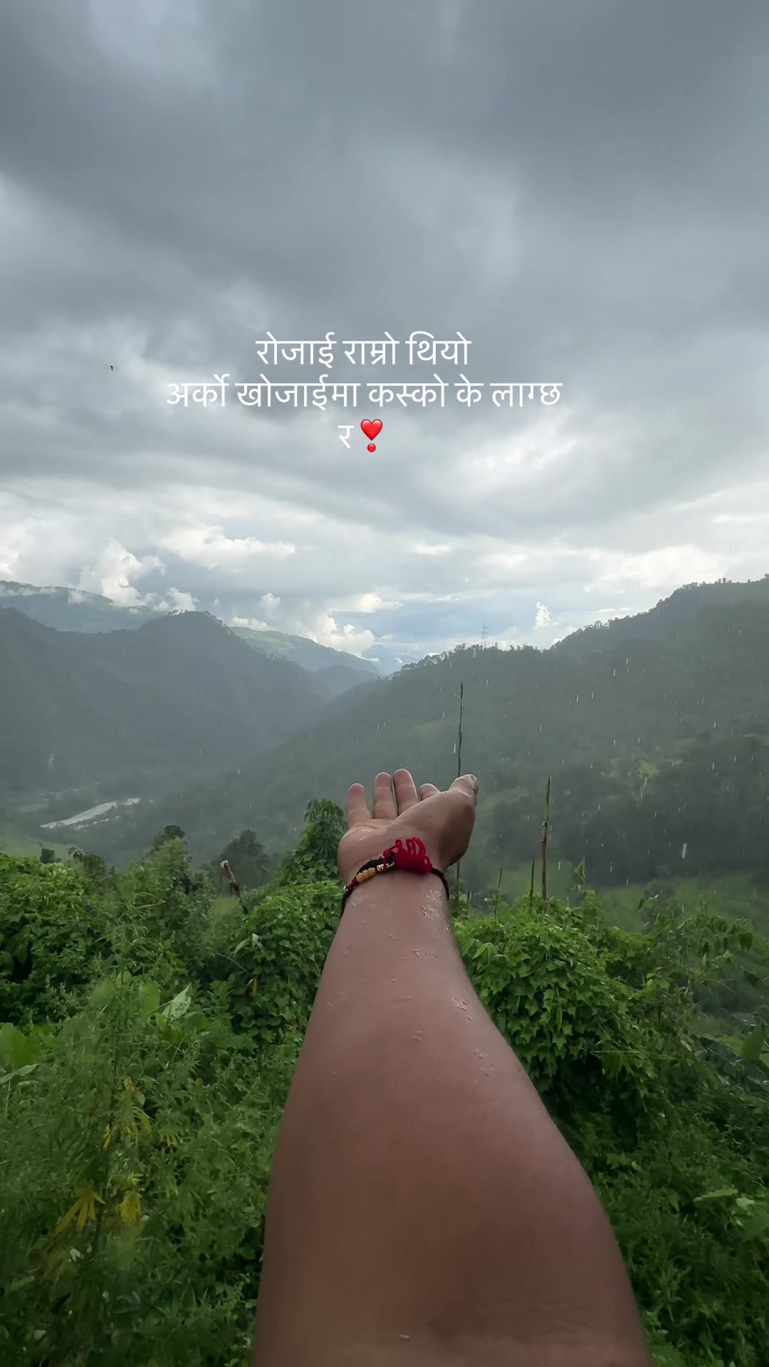 @BINOD GURUNG