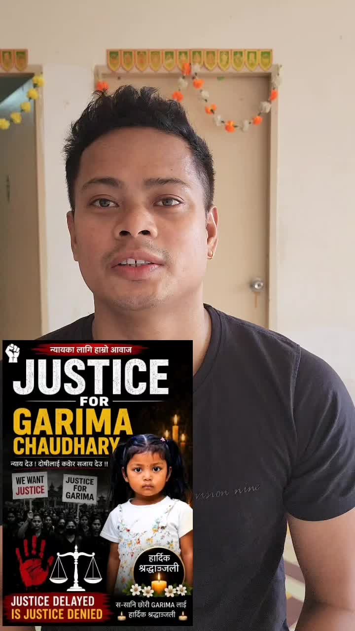 @Ajay Chaudhry