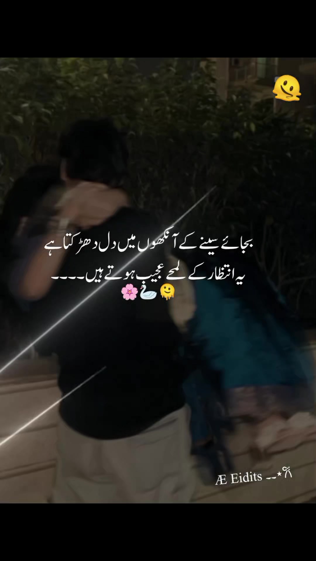 @Mrs Azlan 🎀۔۔𐙚Æ۔۔𐙚
