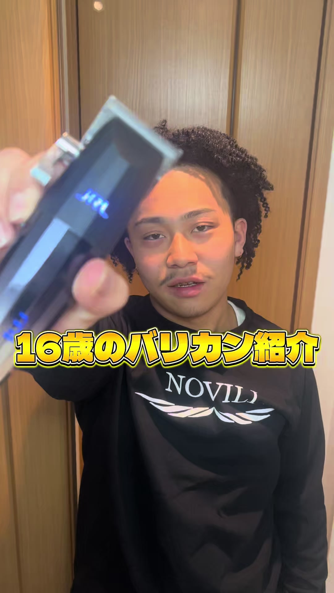 @Junichi ジュンイチ🪮
